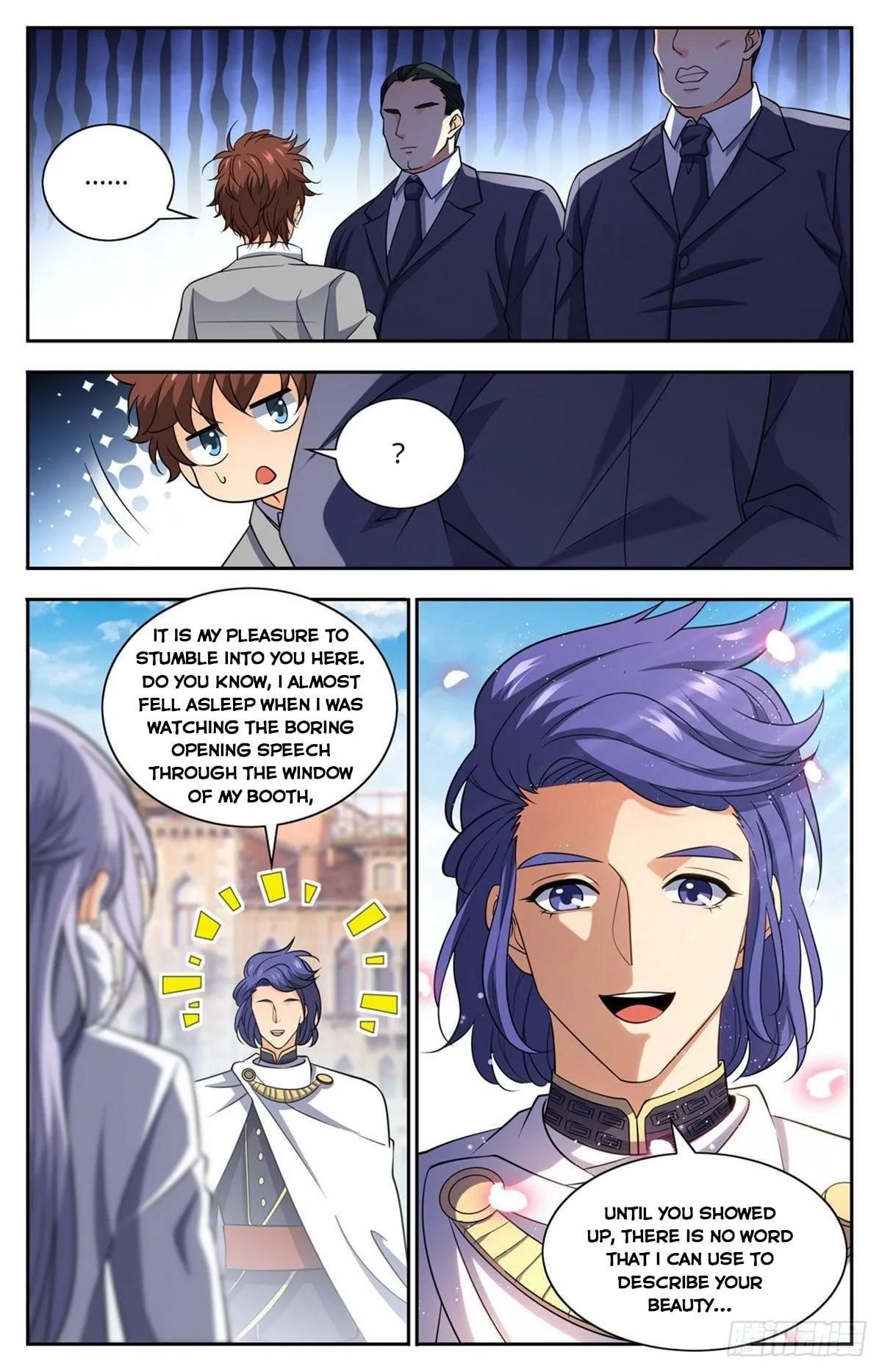 Read Versatile Mage chapter 687 image 7 on Lezhin