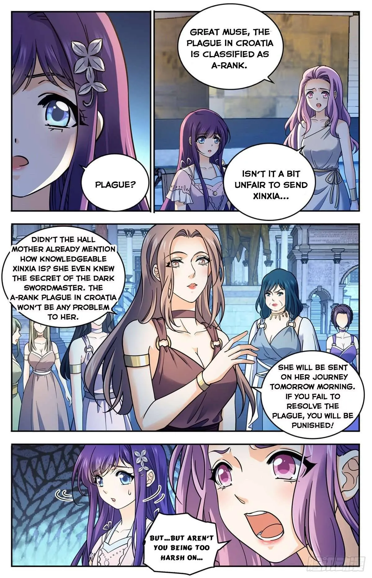 Read Versatile Mage chapter 688 image 10 on Lezhin