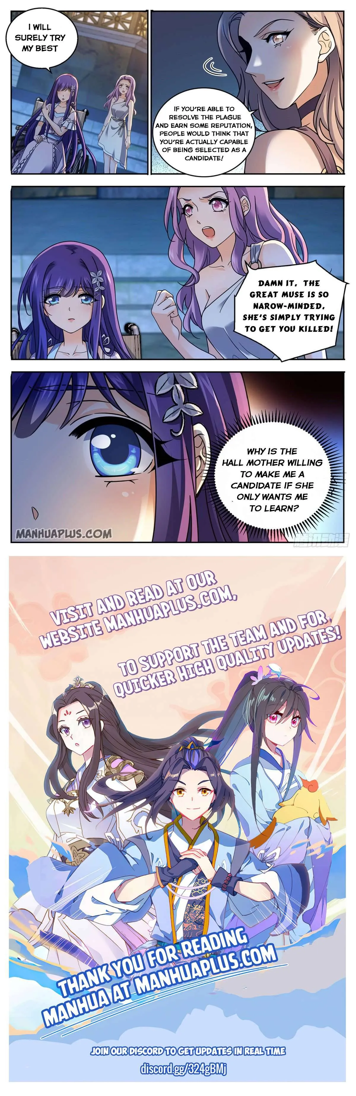 Read Versatile Mage chapter 688 image 11 on Lezhin