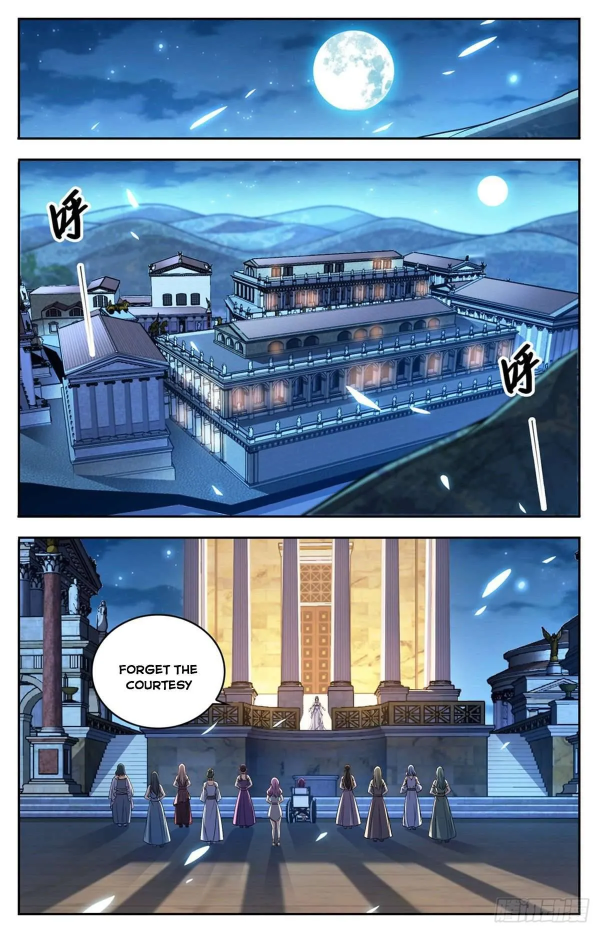 Read Versatile Mage chapter 688 image 6 on Lezhin
