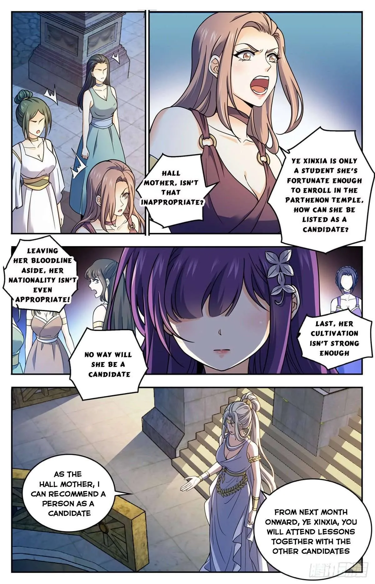 Read Versatile Mage chapter 688 image 8 on Lezhin