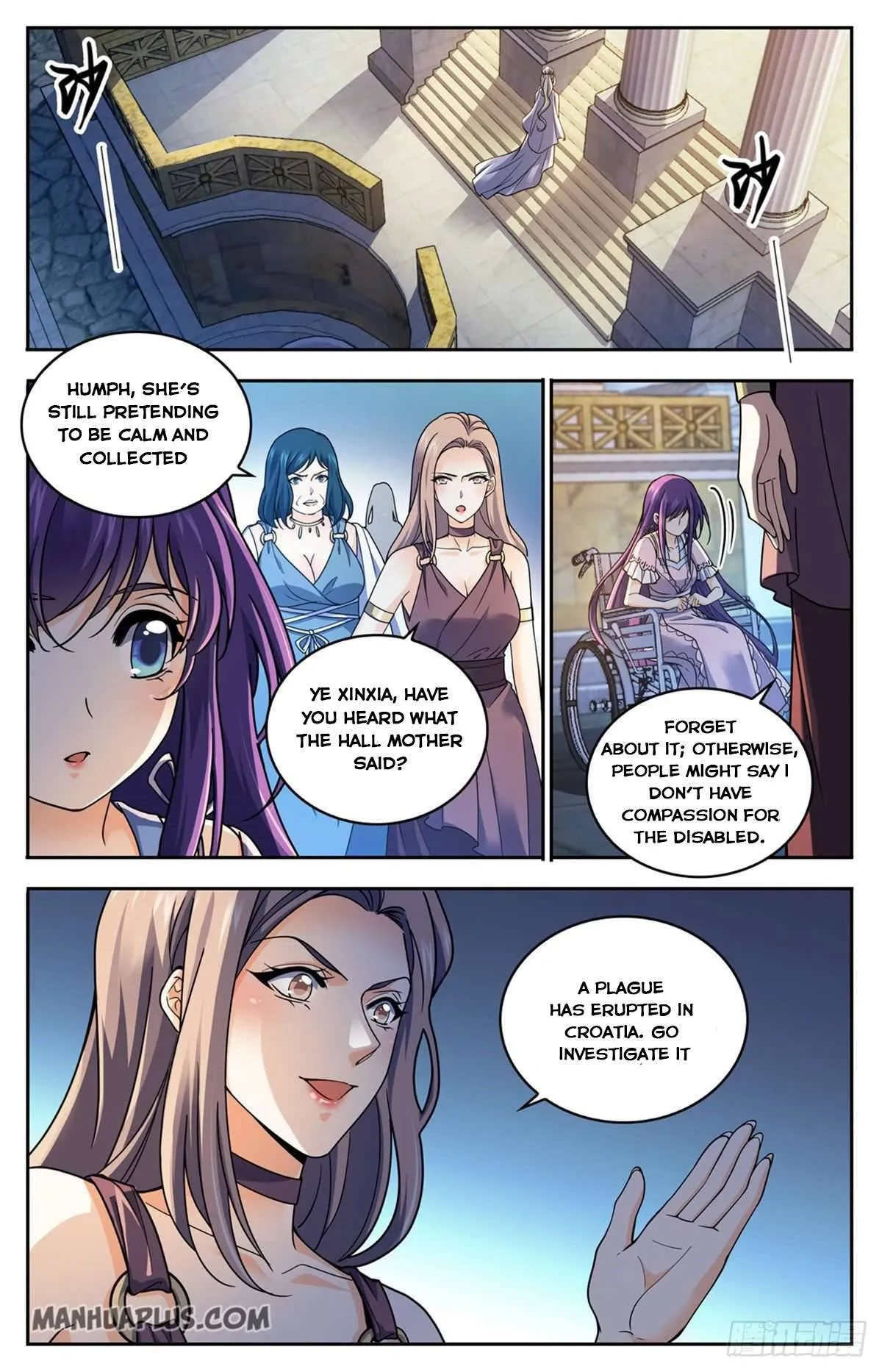 Read Versatile Mage chapter 688 image 9 on Lezhin