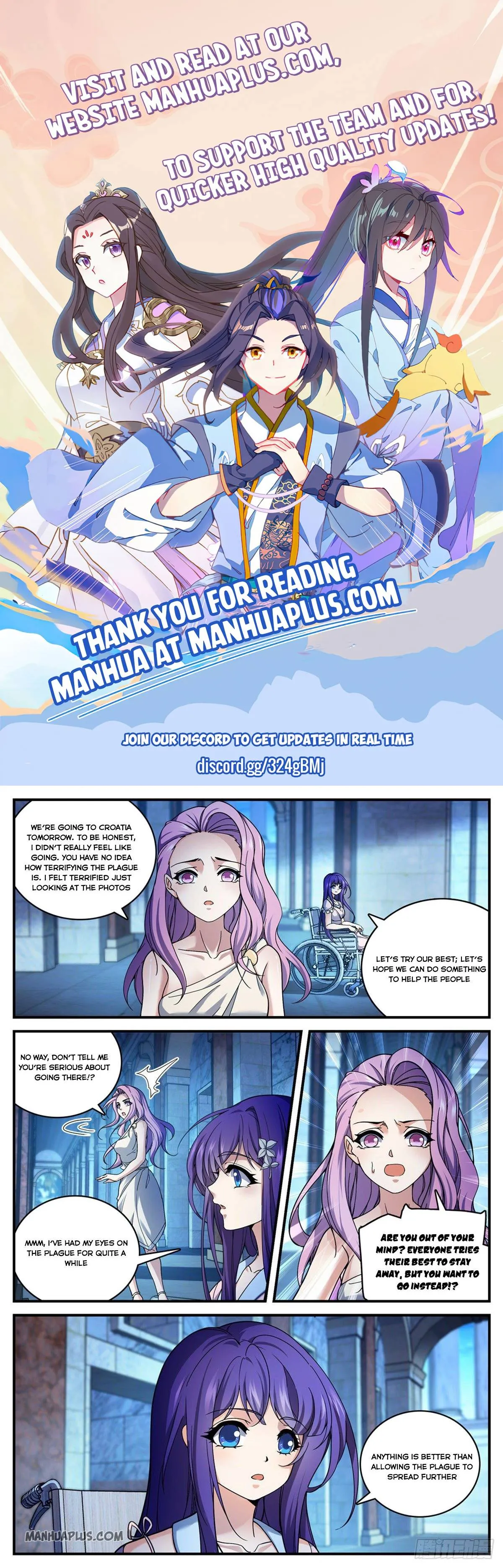Read Versatile Mage chapter 689 image 0 on Lezhin
