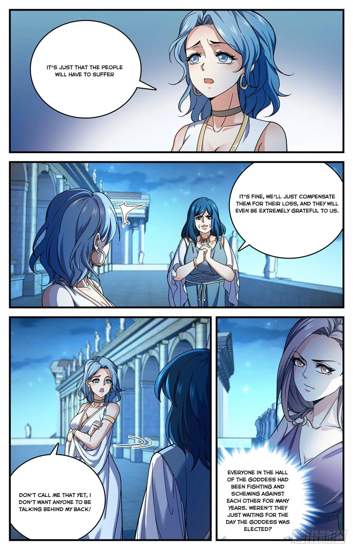 Read Versatile Mage chapter 689 image 4 on Lezhin