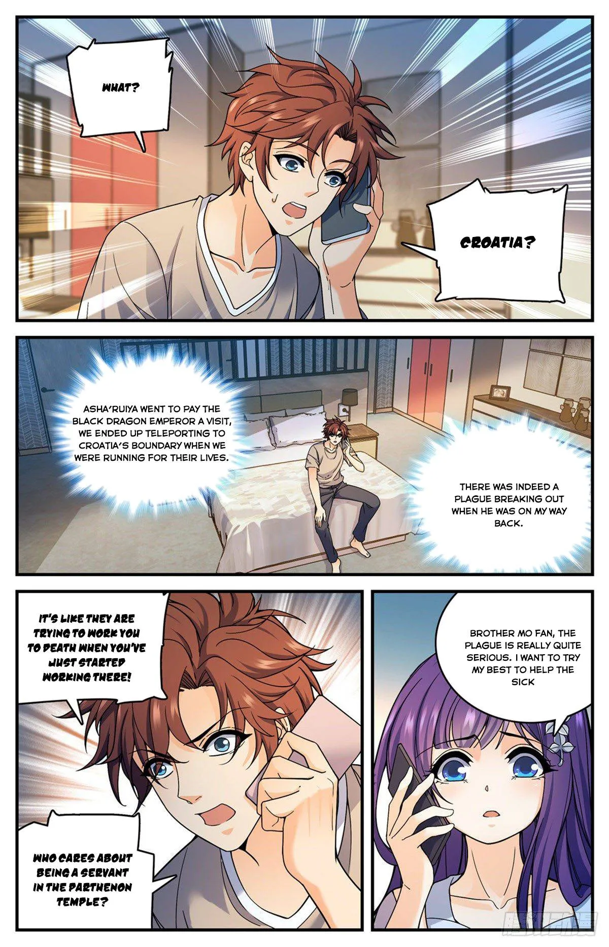 Read Versatile Mage chapter 689 image 5 on Lezhin