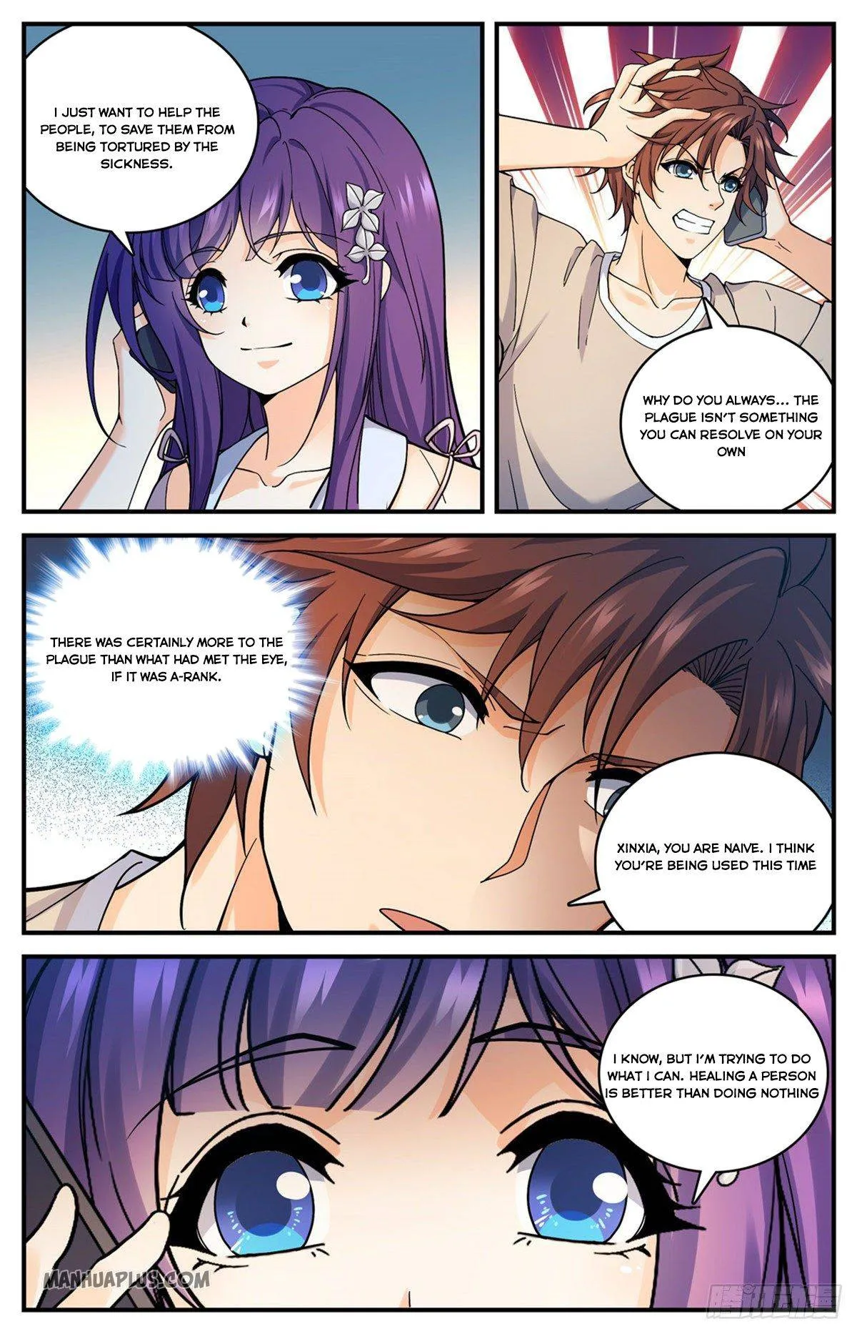 Read Versatile Mage chapter 689 image 6 on Lezhin