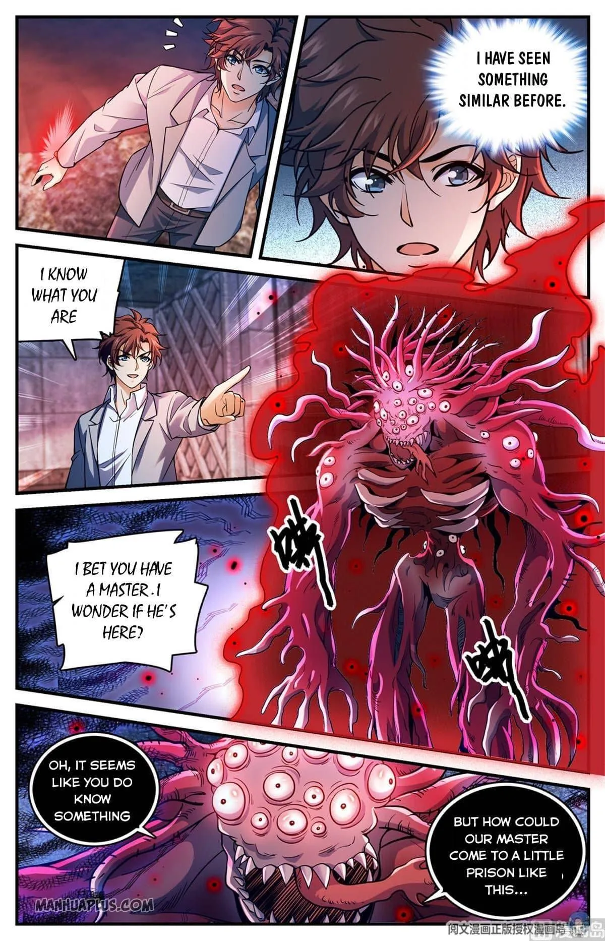 Read Versatile Mage chapter 691 image 2 on Lezhin