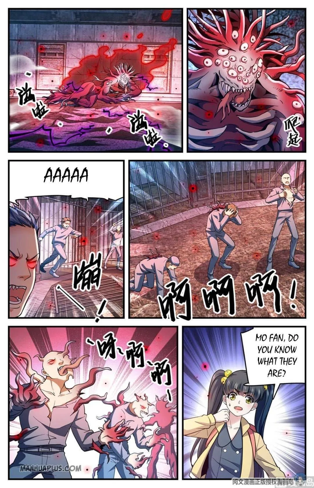 Read Versatile Mage chapter 691 image 4 on Lezhin