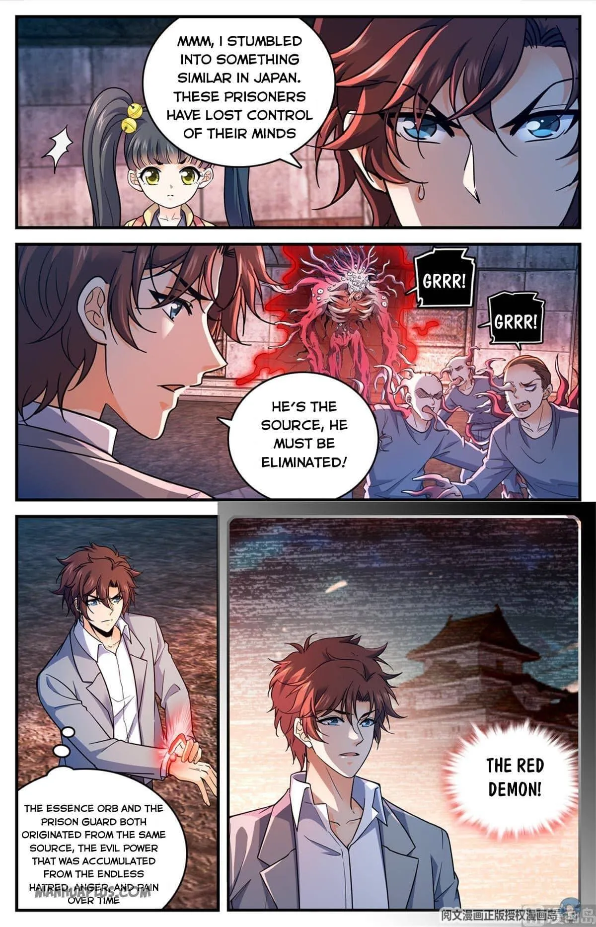 Read Versatile Mage chapter 691 image 5 on Lezhin