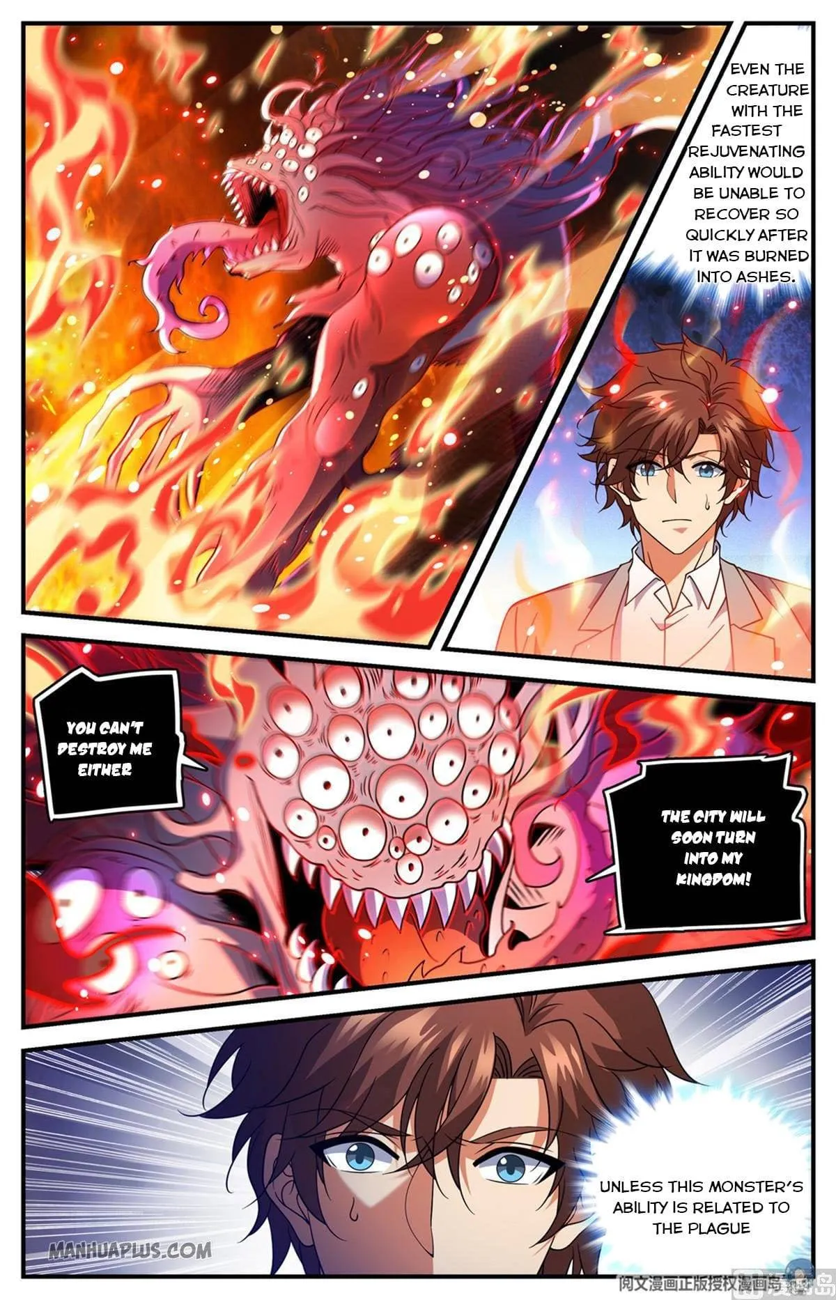 Read Versatile Mage chapter 692 image 3 on Lezhin