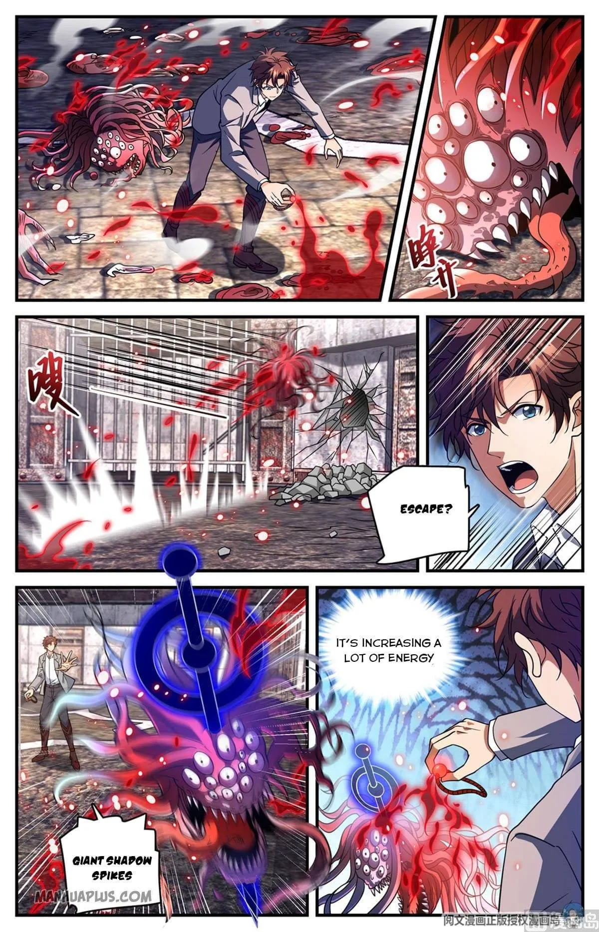 Read Versatile Mage chapter 692 image 6 on Lezhin