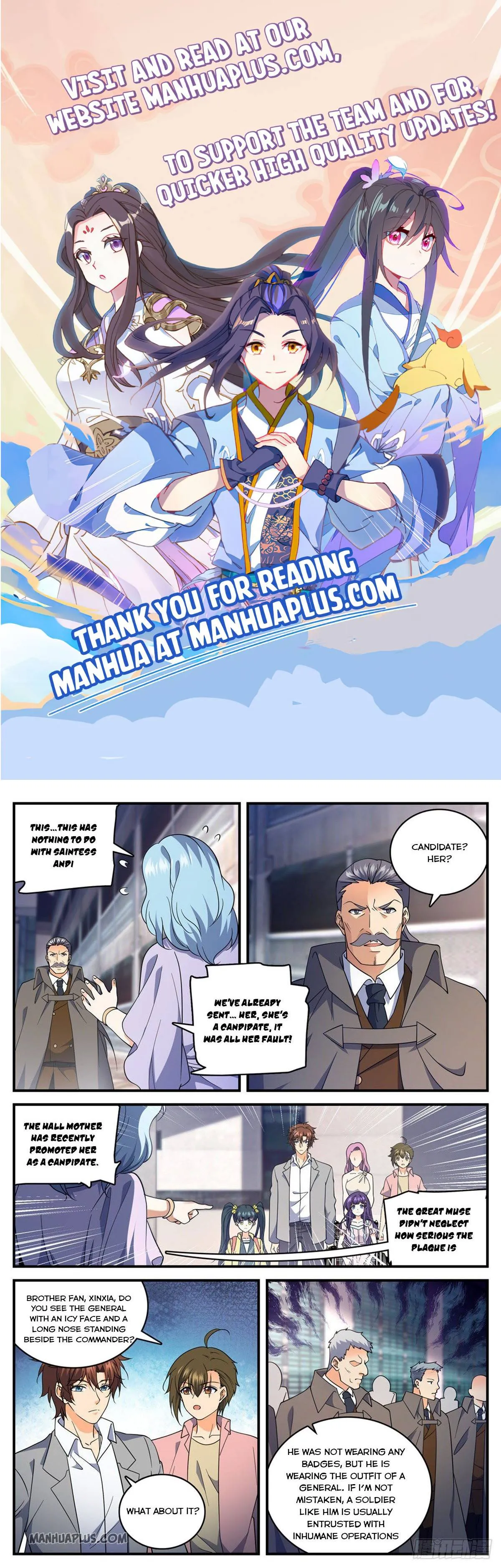 Read Versatile Mage chapter 693 image 0 on Lezhin