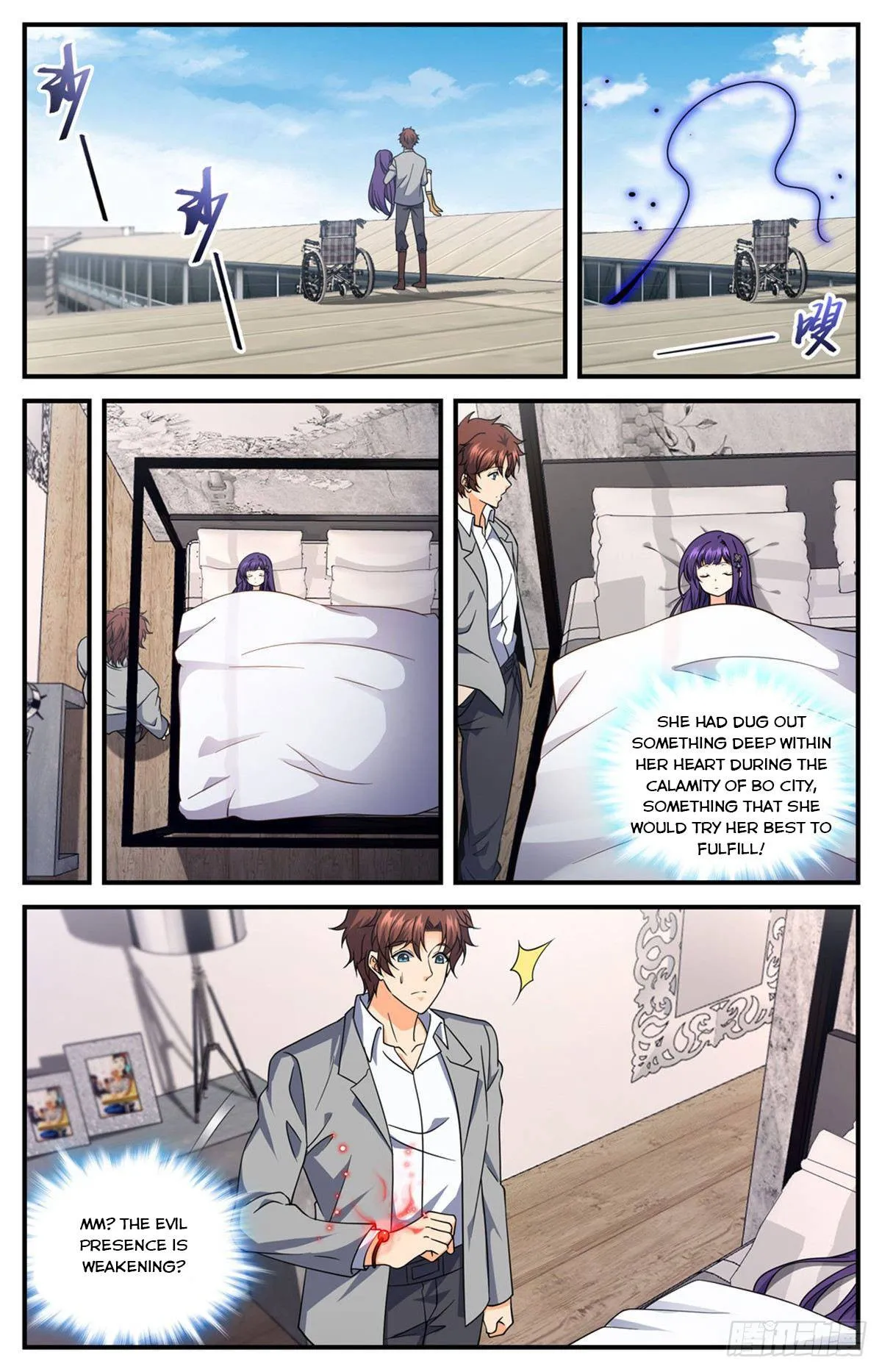 Read Versatile Mage chapter 693 image 10 on Lezhin