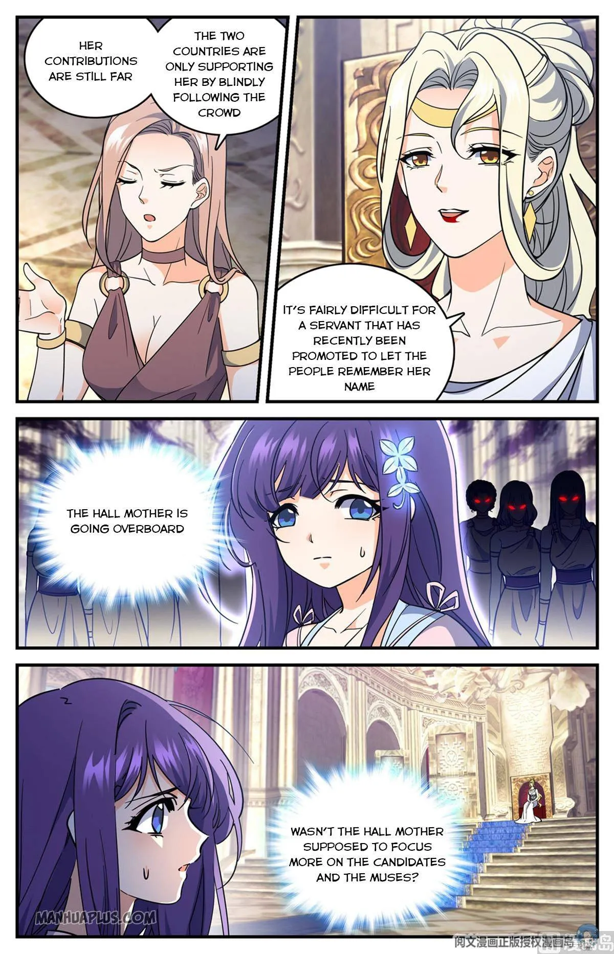 Read Versatile Mage chapter 694 image 1 on Lezhin