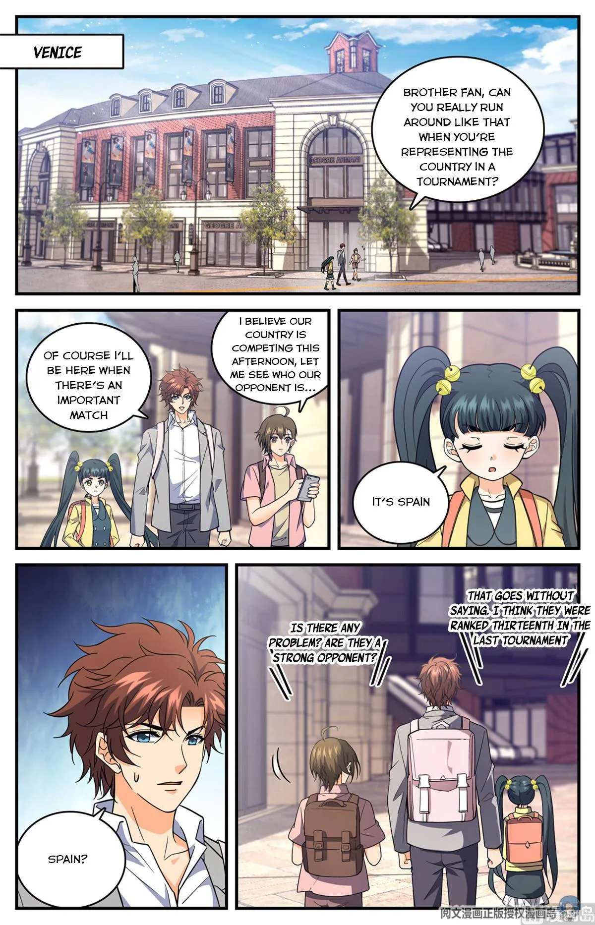 Read Versatile Mage chapter 694 image 2 on Lezhin