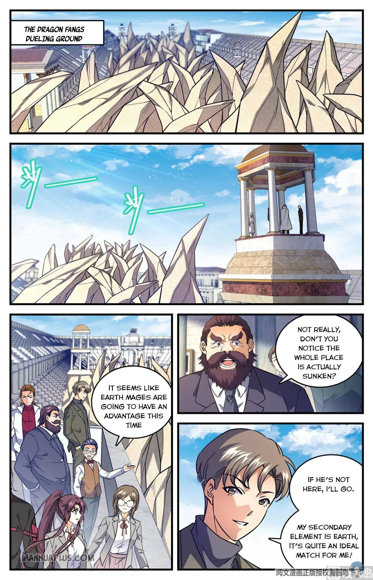 Read Versatile Mage chapter 694 image 5 on Lezhin