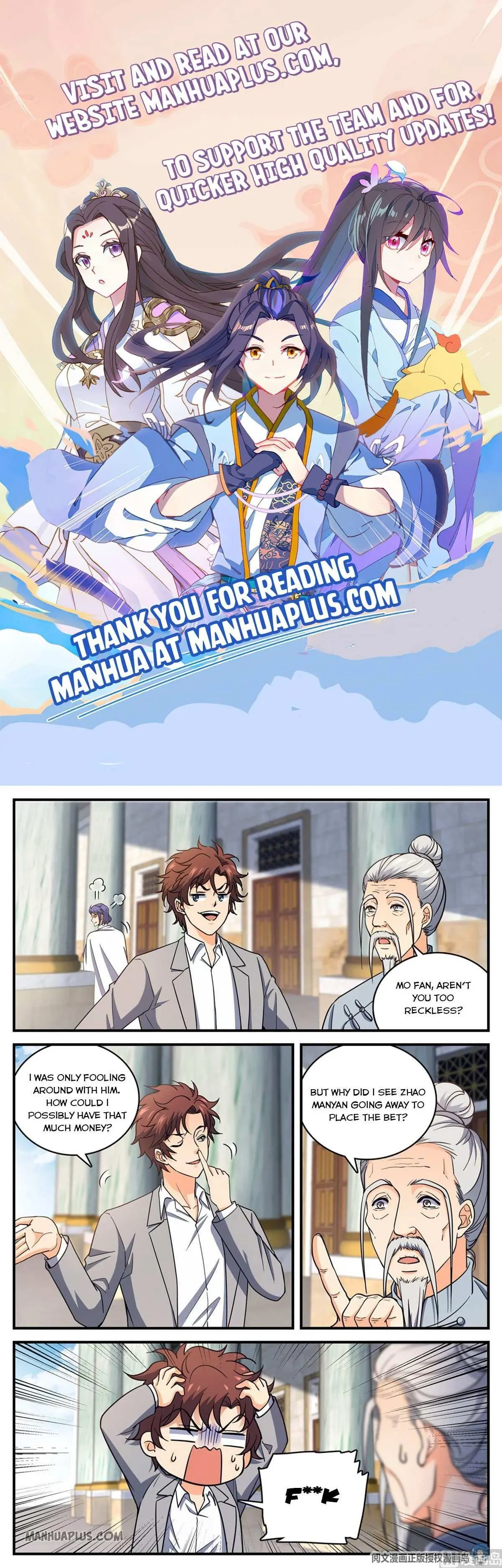 Read Versatile Mage chapter 695 image 0 on Lezhin
