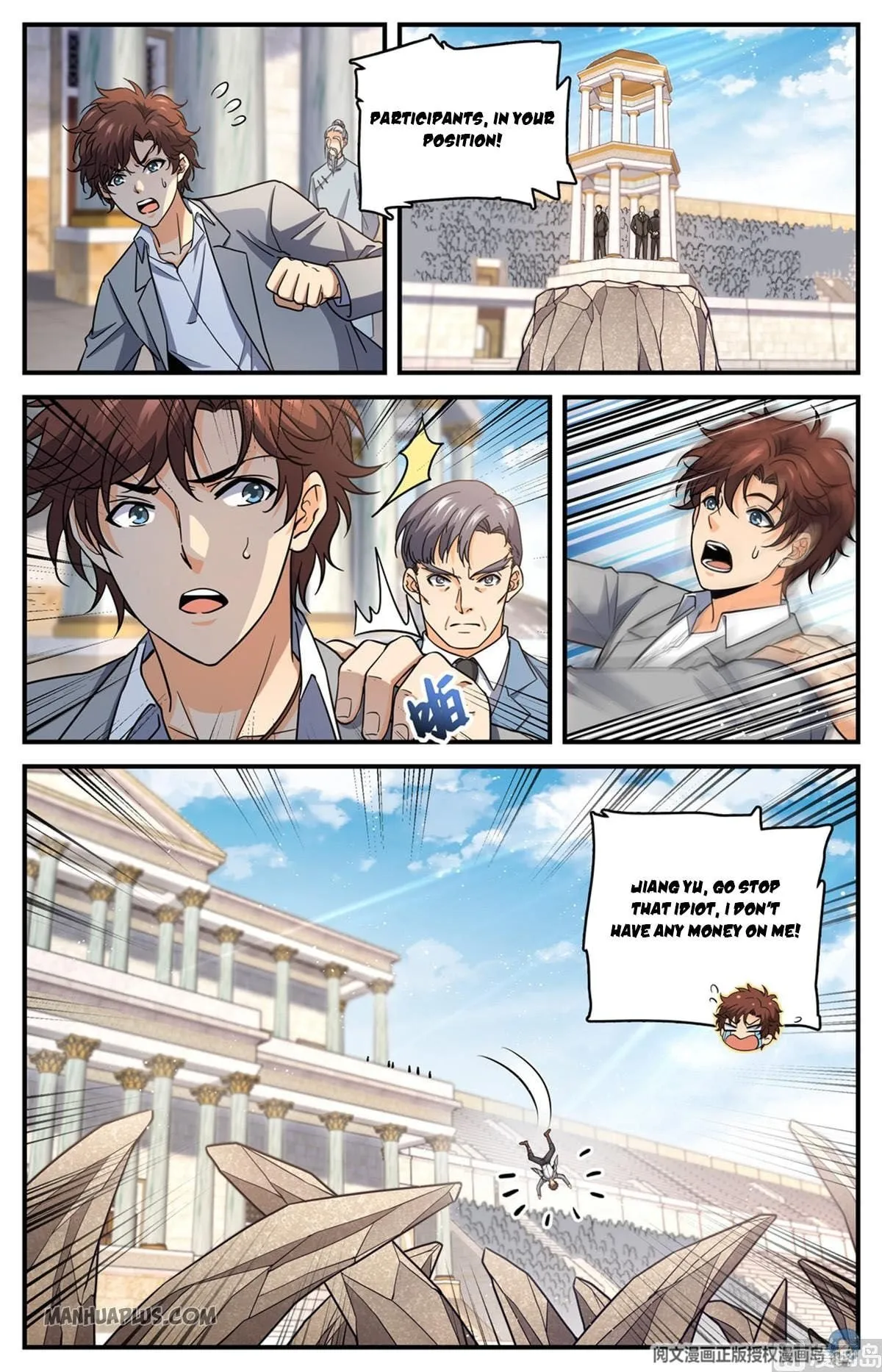 Read Versatile Mage chapter 695 image 1 on Lezhin