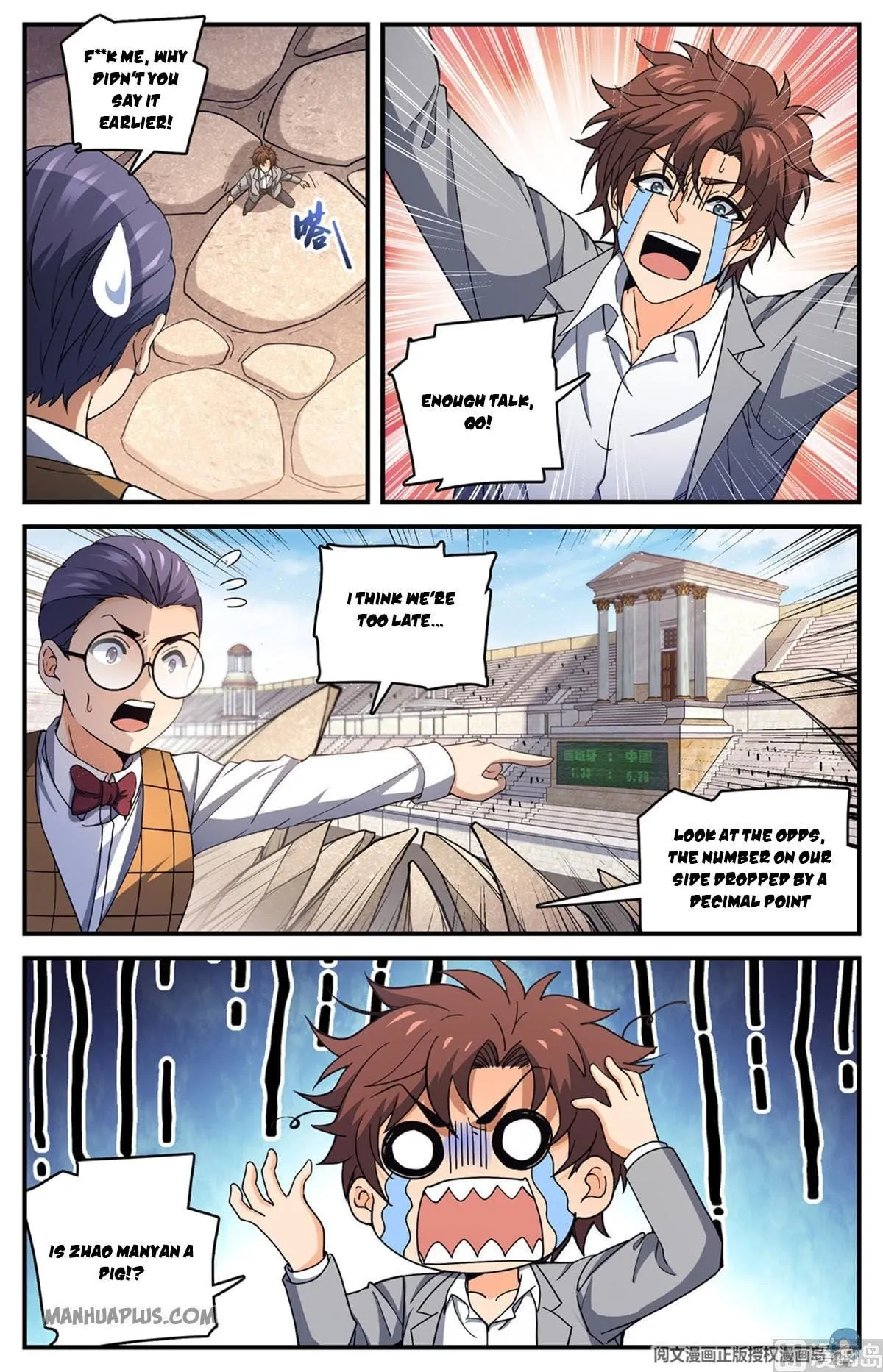 Read Versatile Mage chapter 695 image 2 on Lezhin
