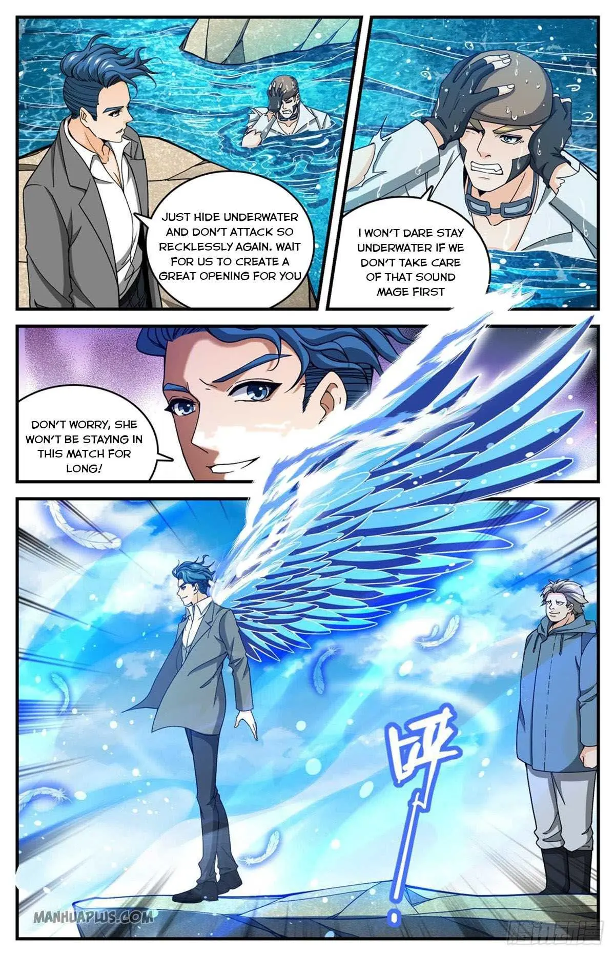 Read Versatile Mage chapter 696 image 2 on Lezhin