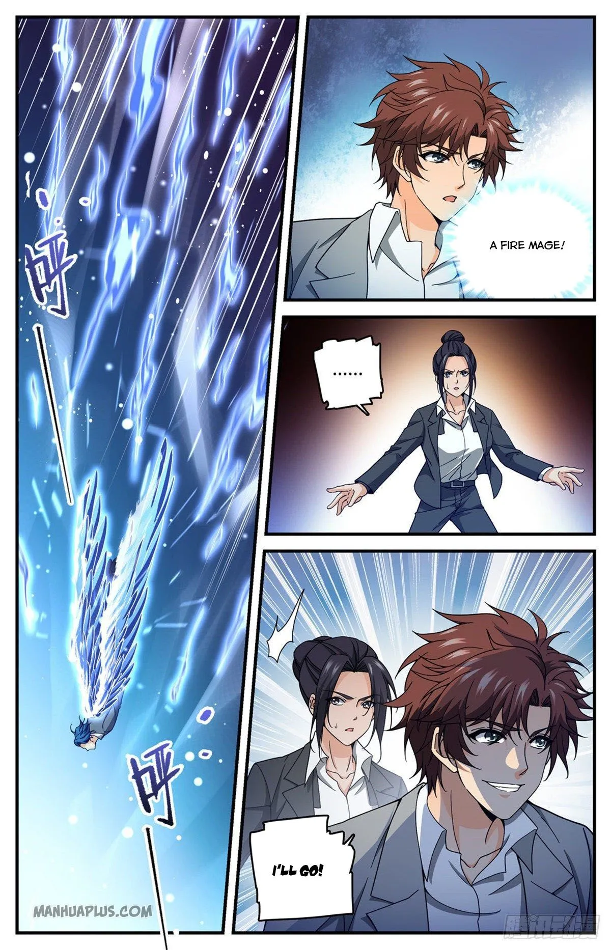 Read Versatile Mage chapter 696 image 4 on Lezhin