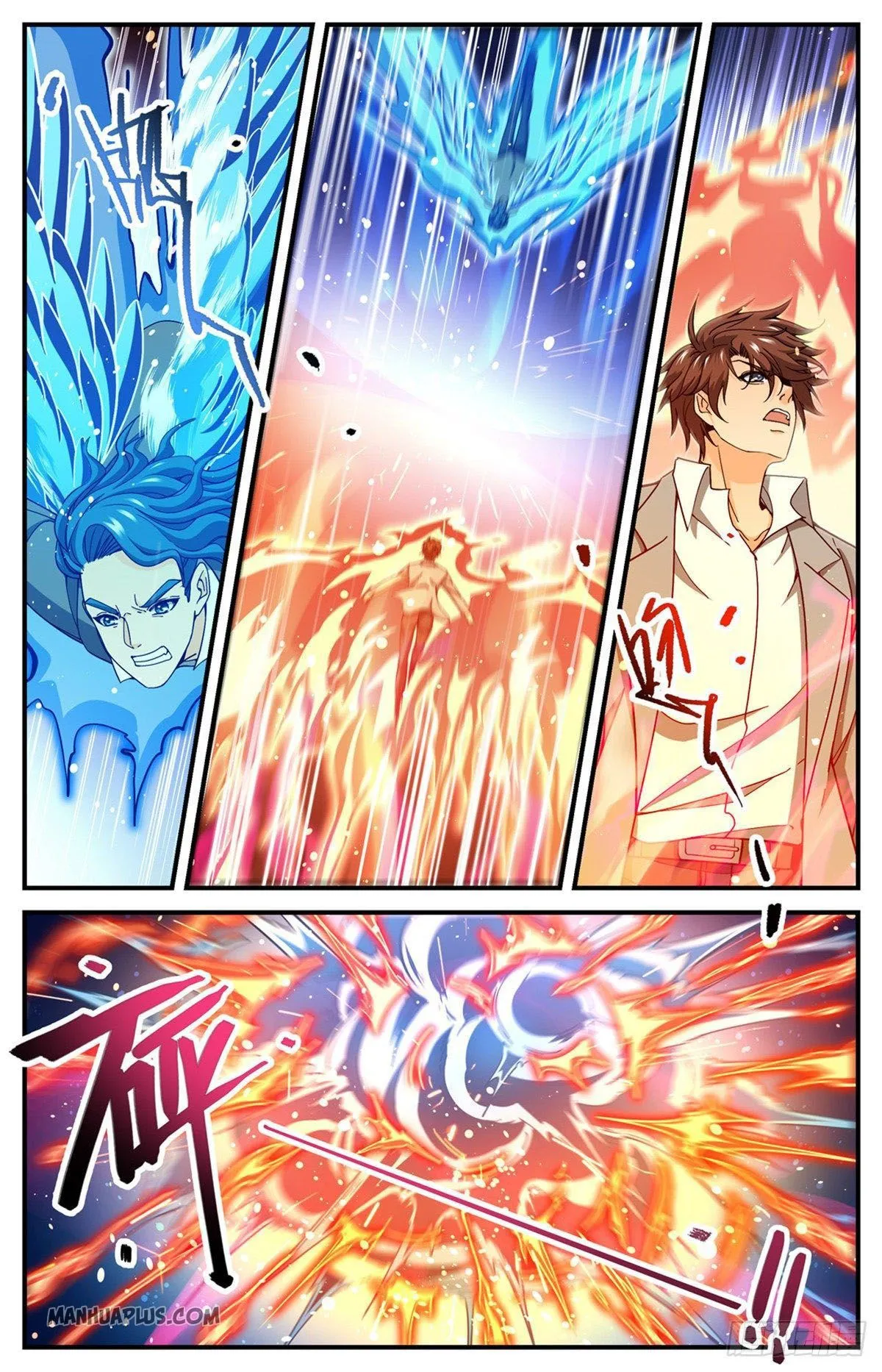 Read Versatile Mage chapter 696 image 6 on Lezhin