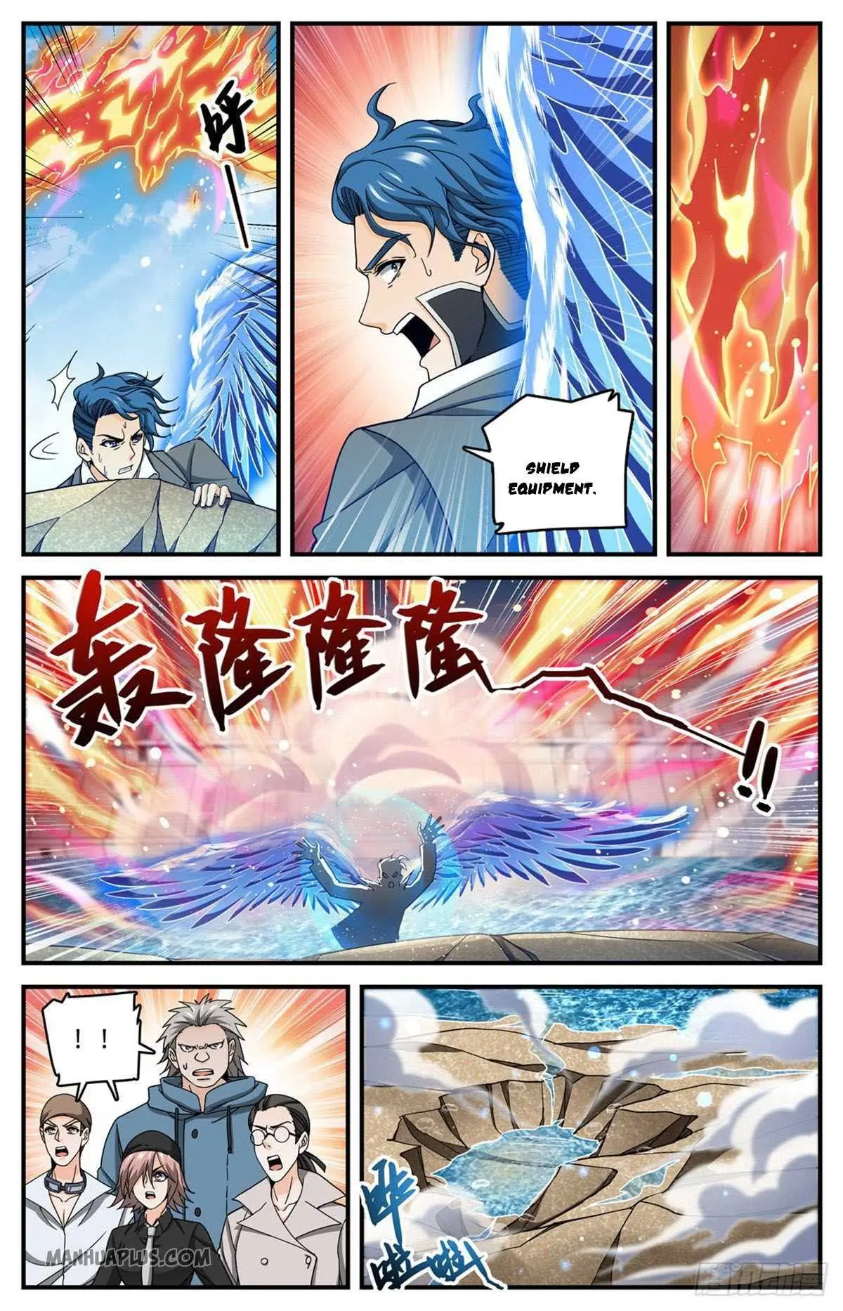 Read Versatile Mage chapter 696 image 8 on Lezhin