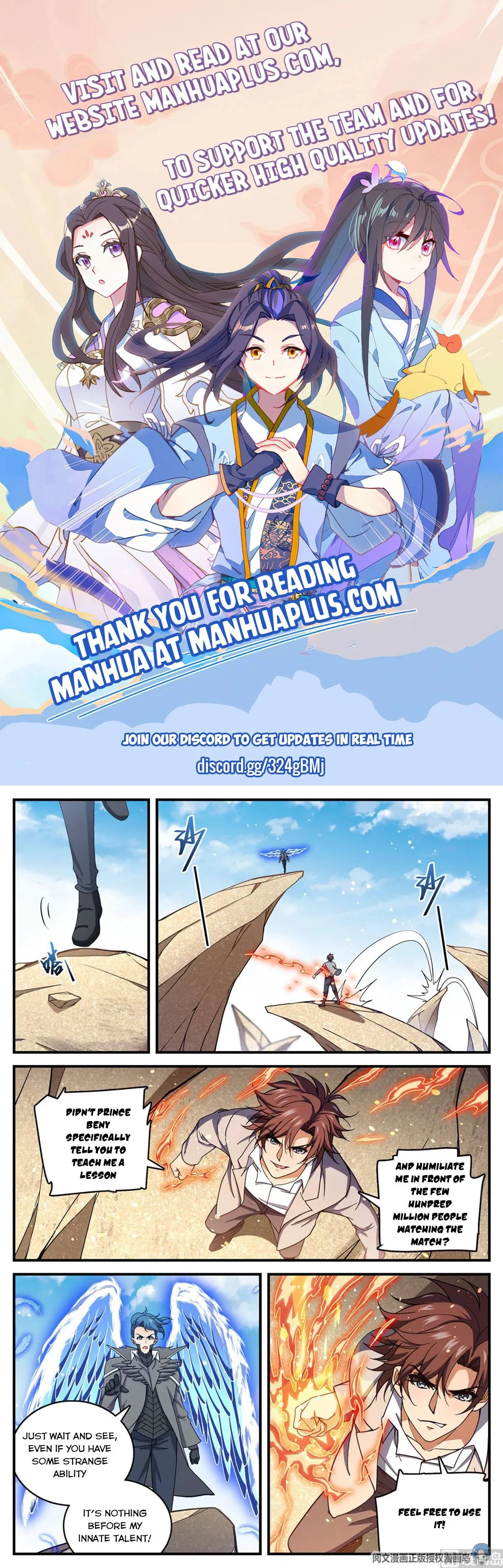 Read Versatile Mage chapter 697 image 0 on Lezhin