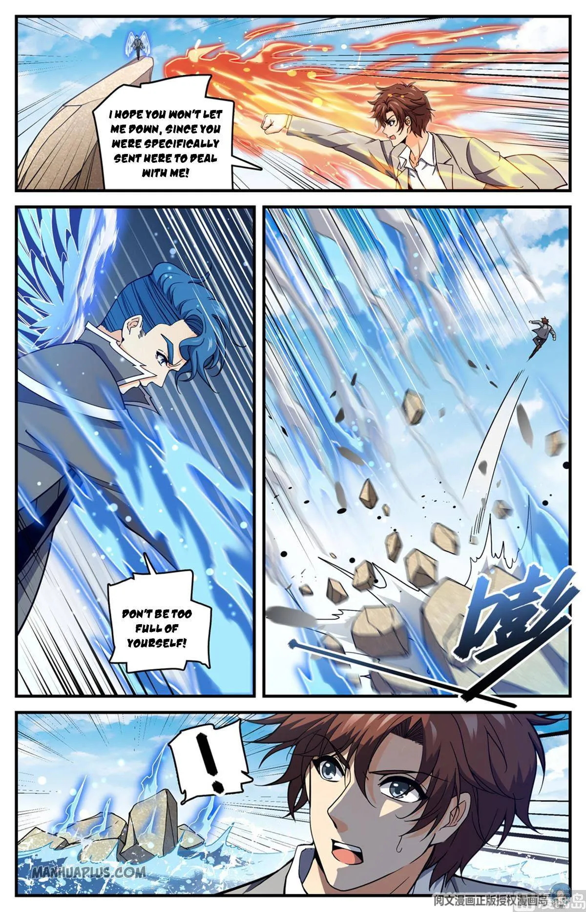 Read Versatile Mage chapter 697 image 1 on Lezhin