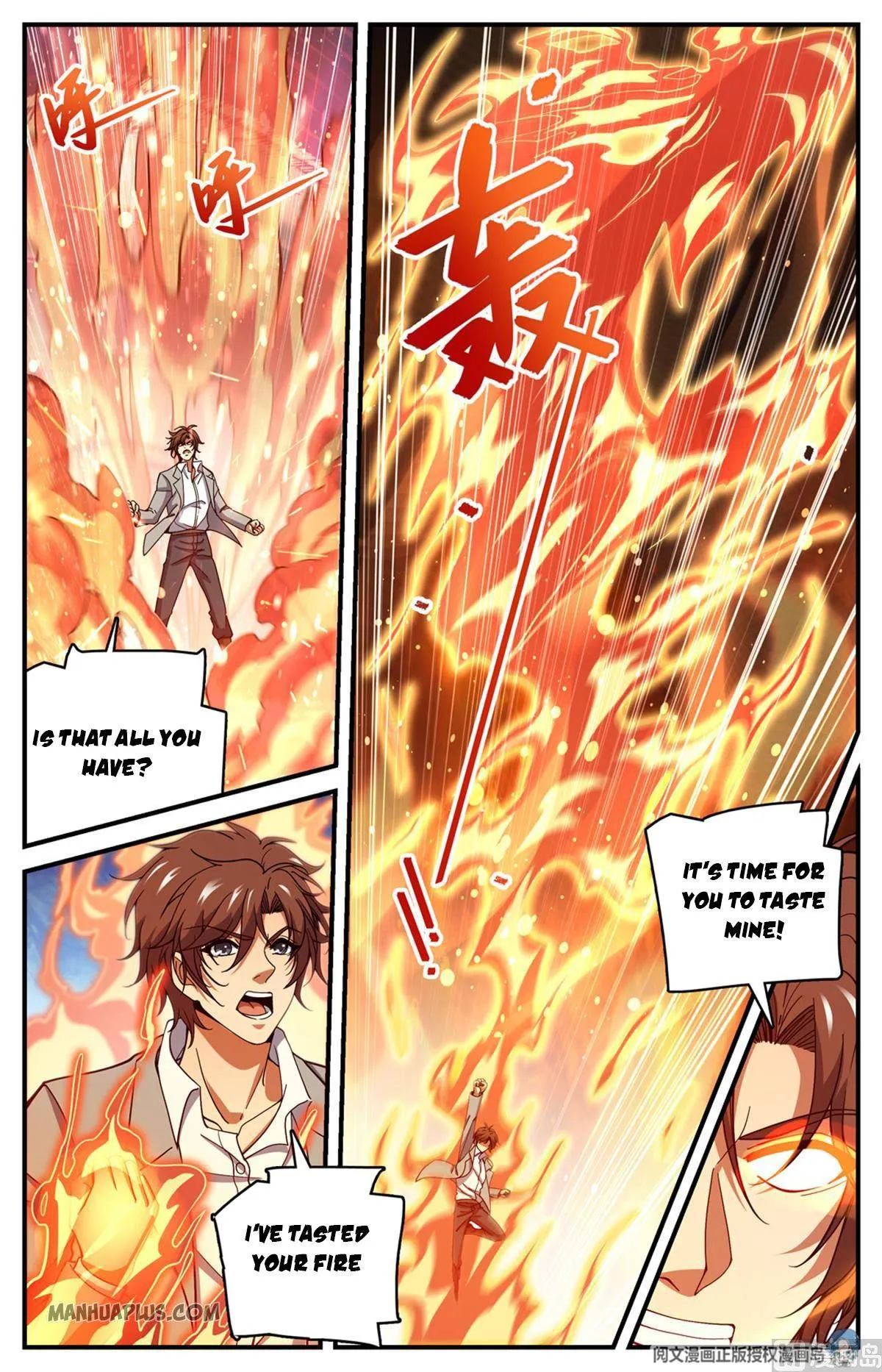 Read Versatile Mage chapter 697 image 4 on Lezhin