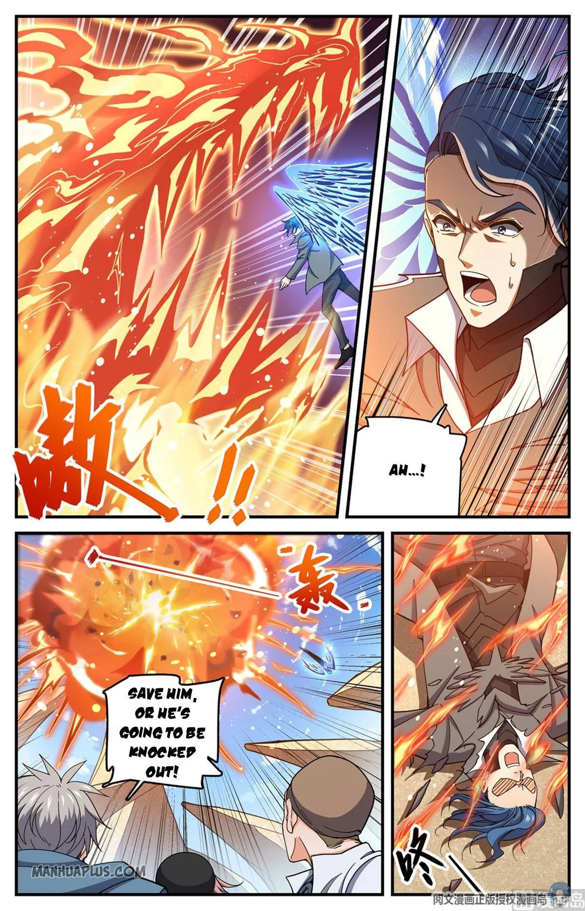 Read Versatile Mage chapter 697 image 5 on Lezhin