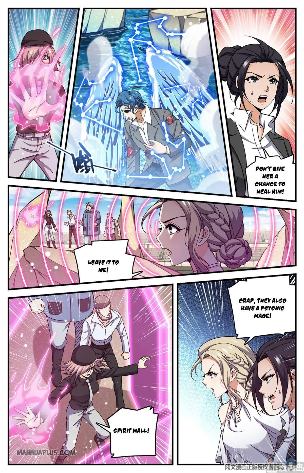 Read Versatile Mage chapter 697 image 6 on Lezhin