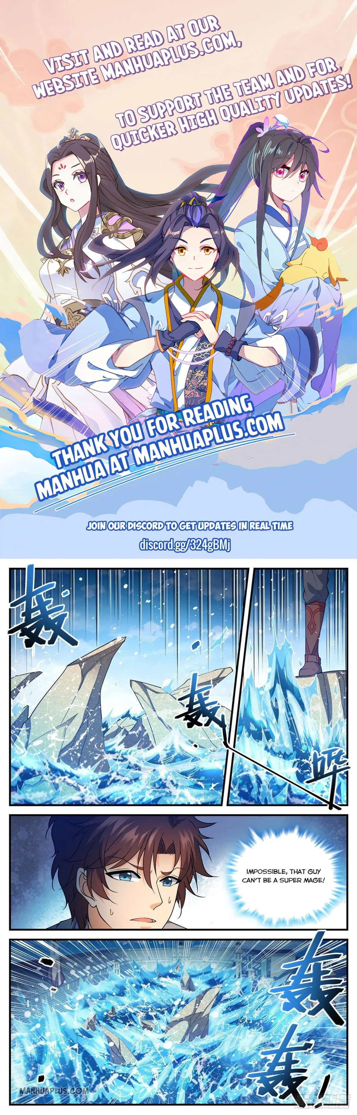 Read Versatile Mage chapter 698 image 0 on Lezhin