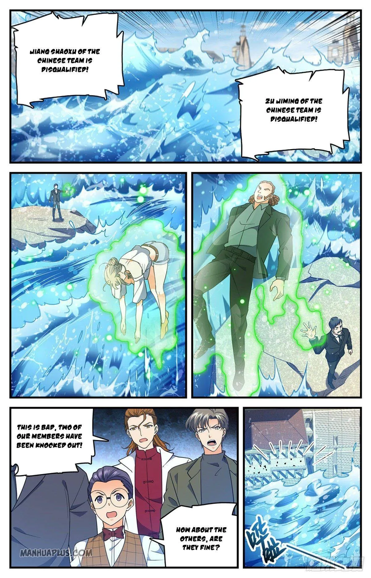 Read Versatile Mage chapter 698 image 3 on Lezhin