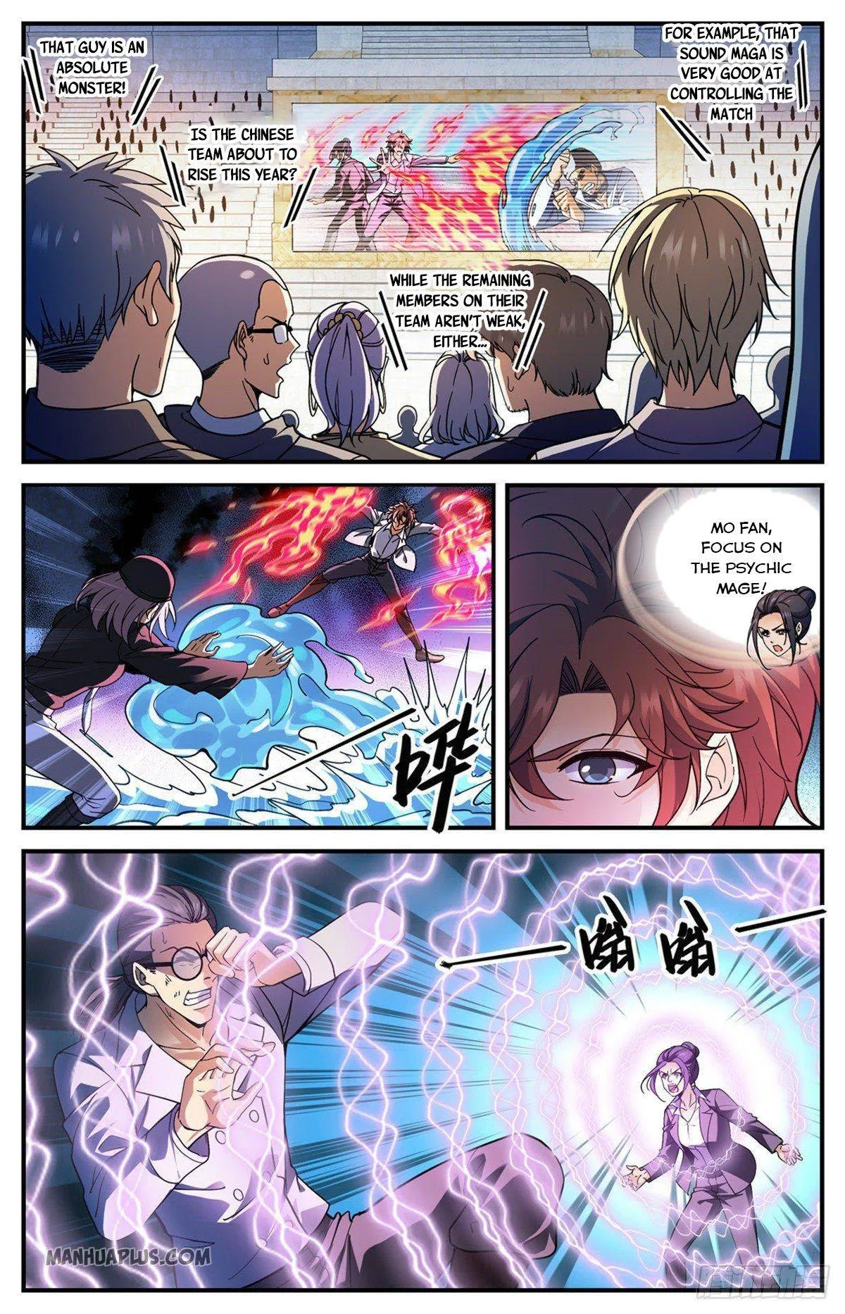 Read Versatile Mage chapter 699 image 2 on Lezhin