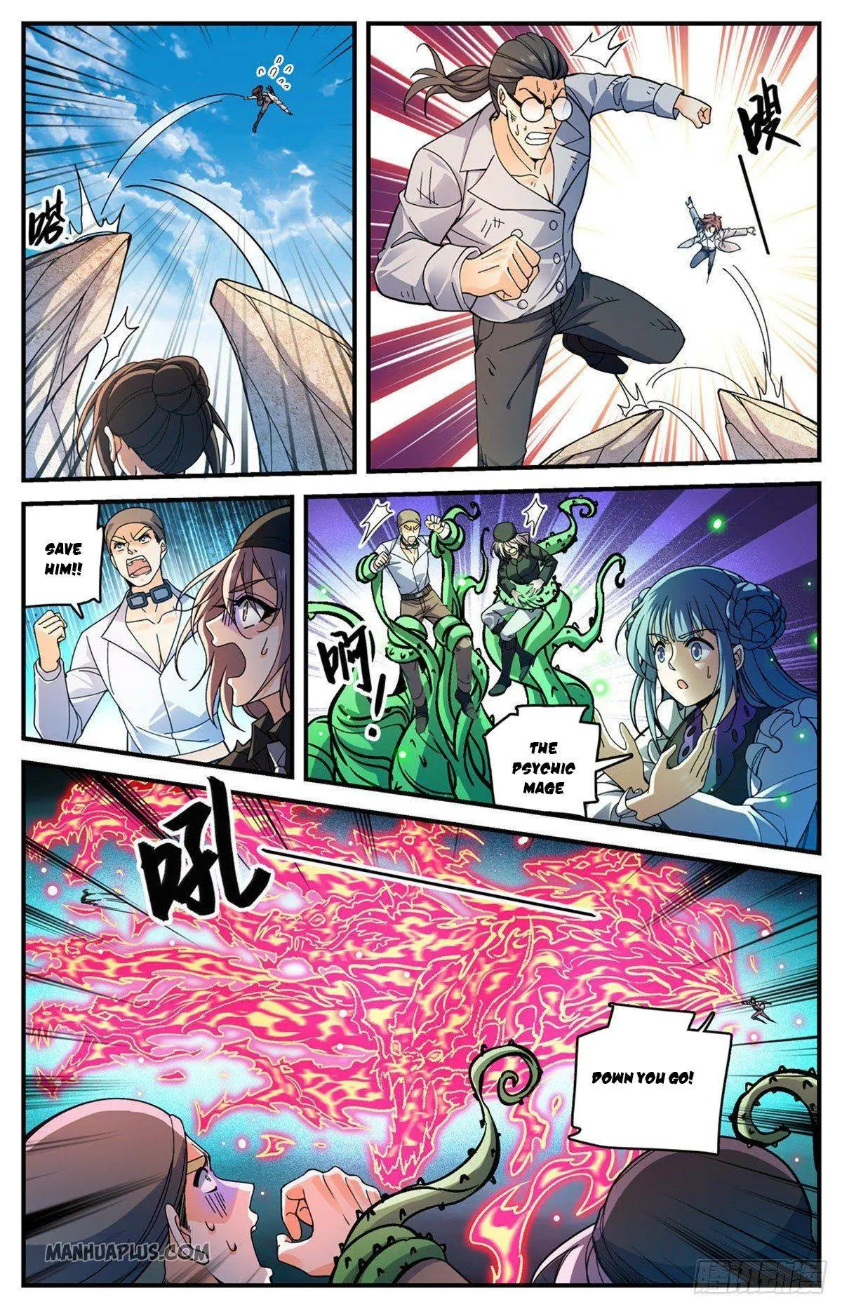Read Versatile Mage chapter 699 image 3 on Lezhin