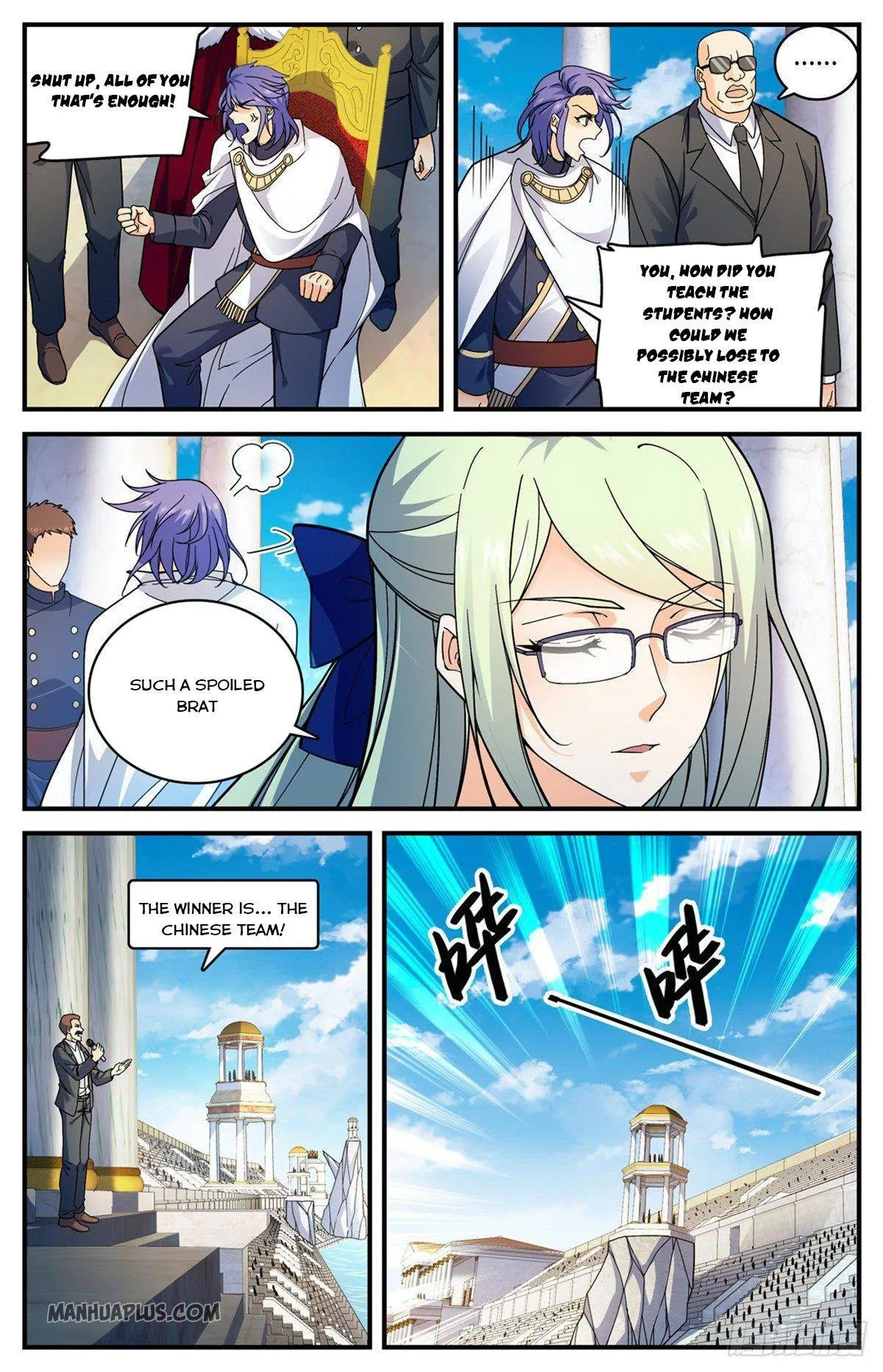 Read Versatile Mage chapter 699 image 5 on Lezhin
