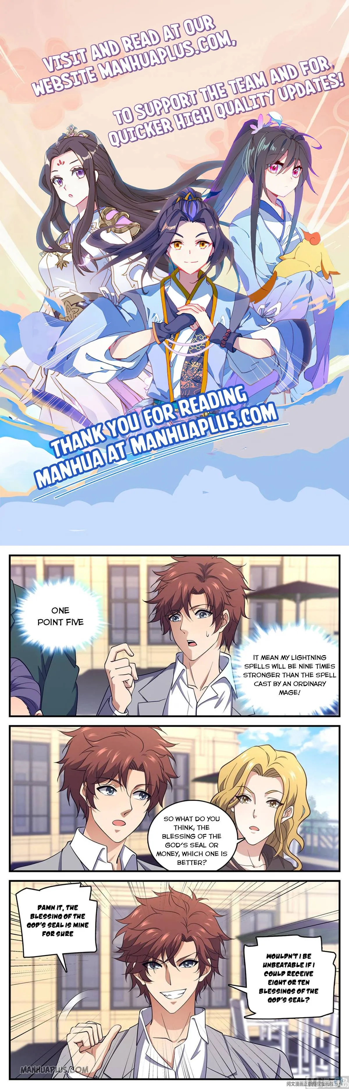 Read Versatile Mage chapter 700 image 0 on Lezhin