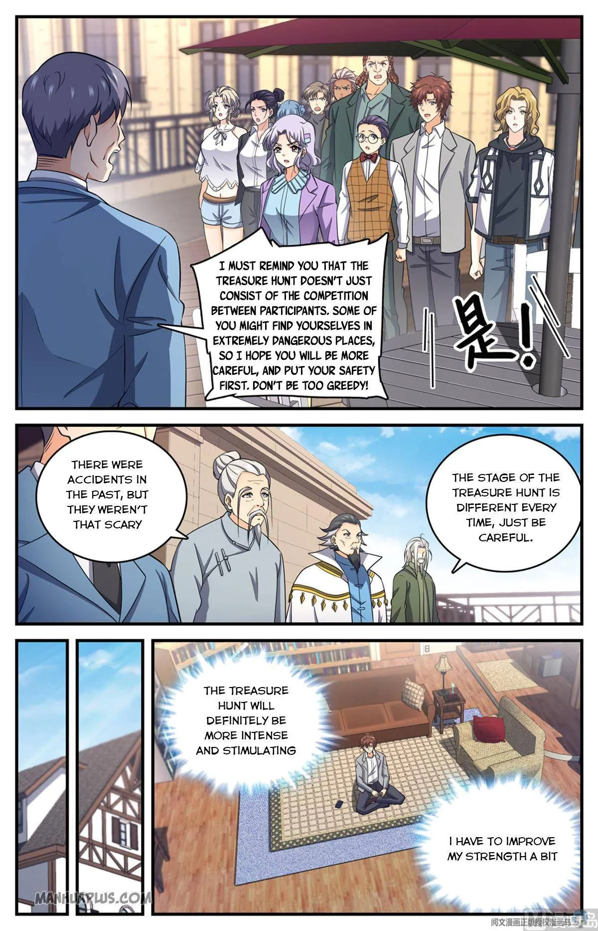 Read Versatile Mage chapter 700 image 4 on Lezhin