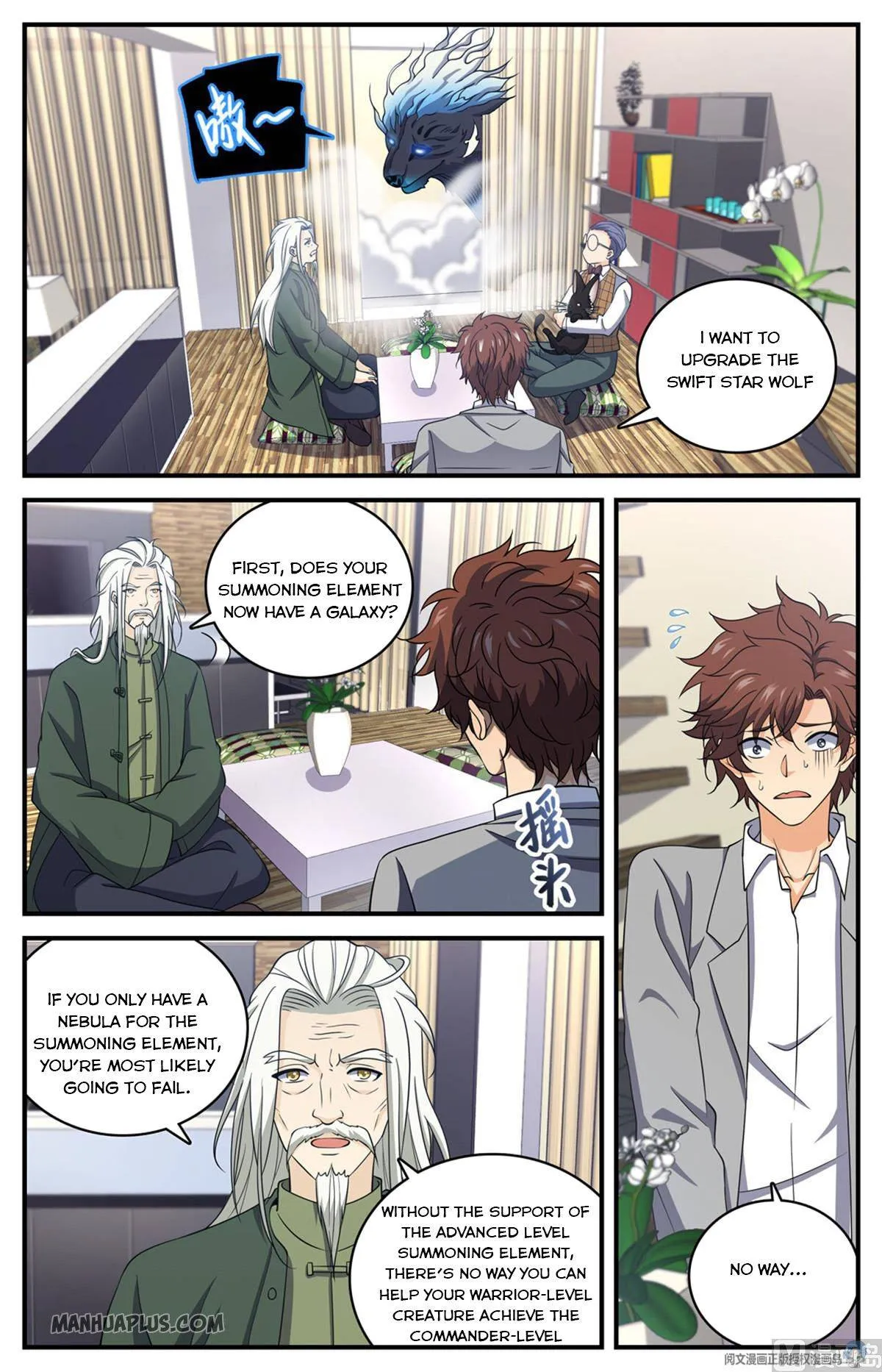 Read Versatile Mage chapter 700 image 7 on Lezhin