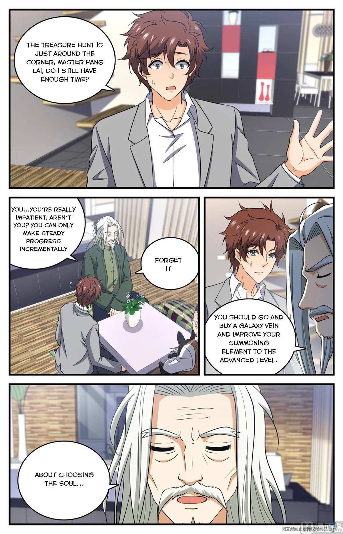 Read Versatile Mage chapter 700 image 8 on Lezhin