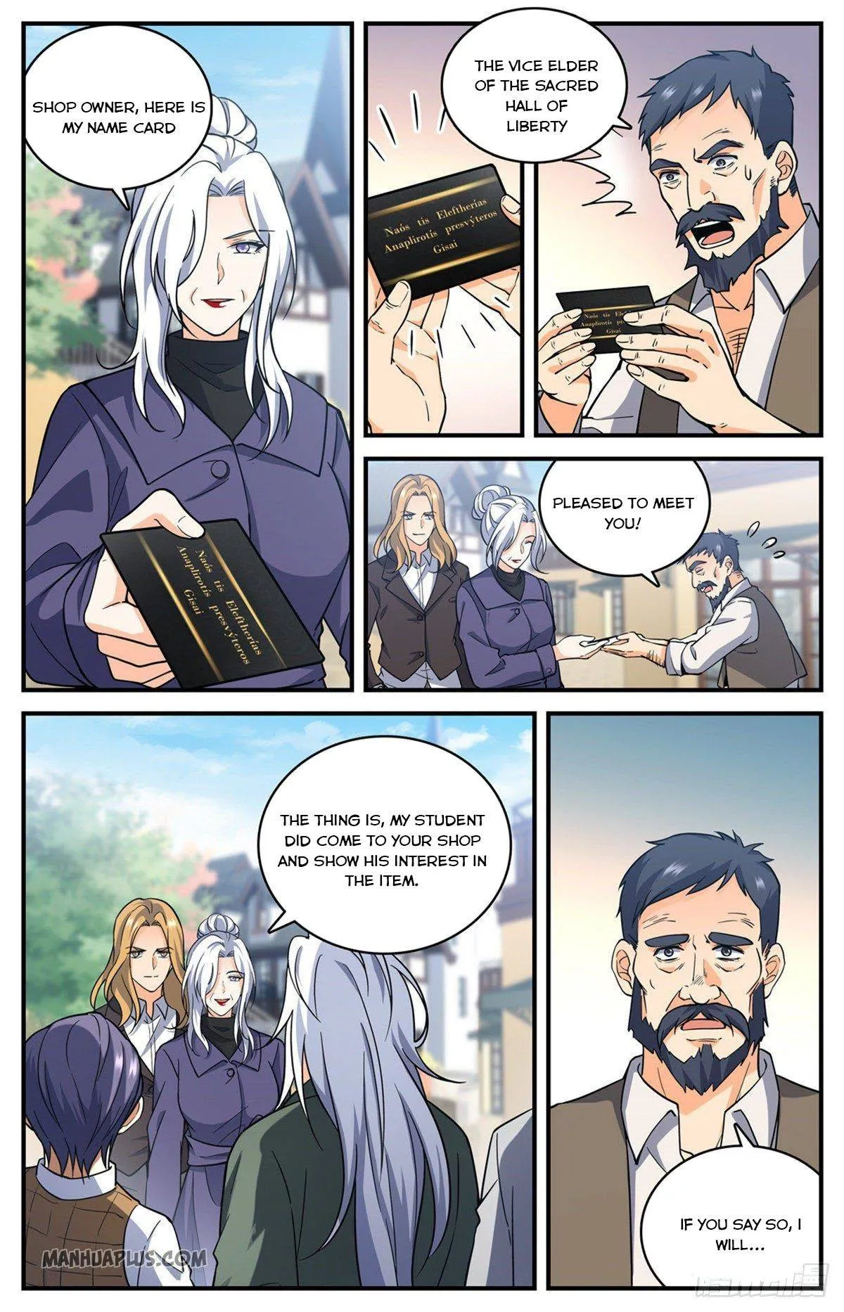 Read Versatile Mage chapter 701 image 3 on Lezhin