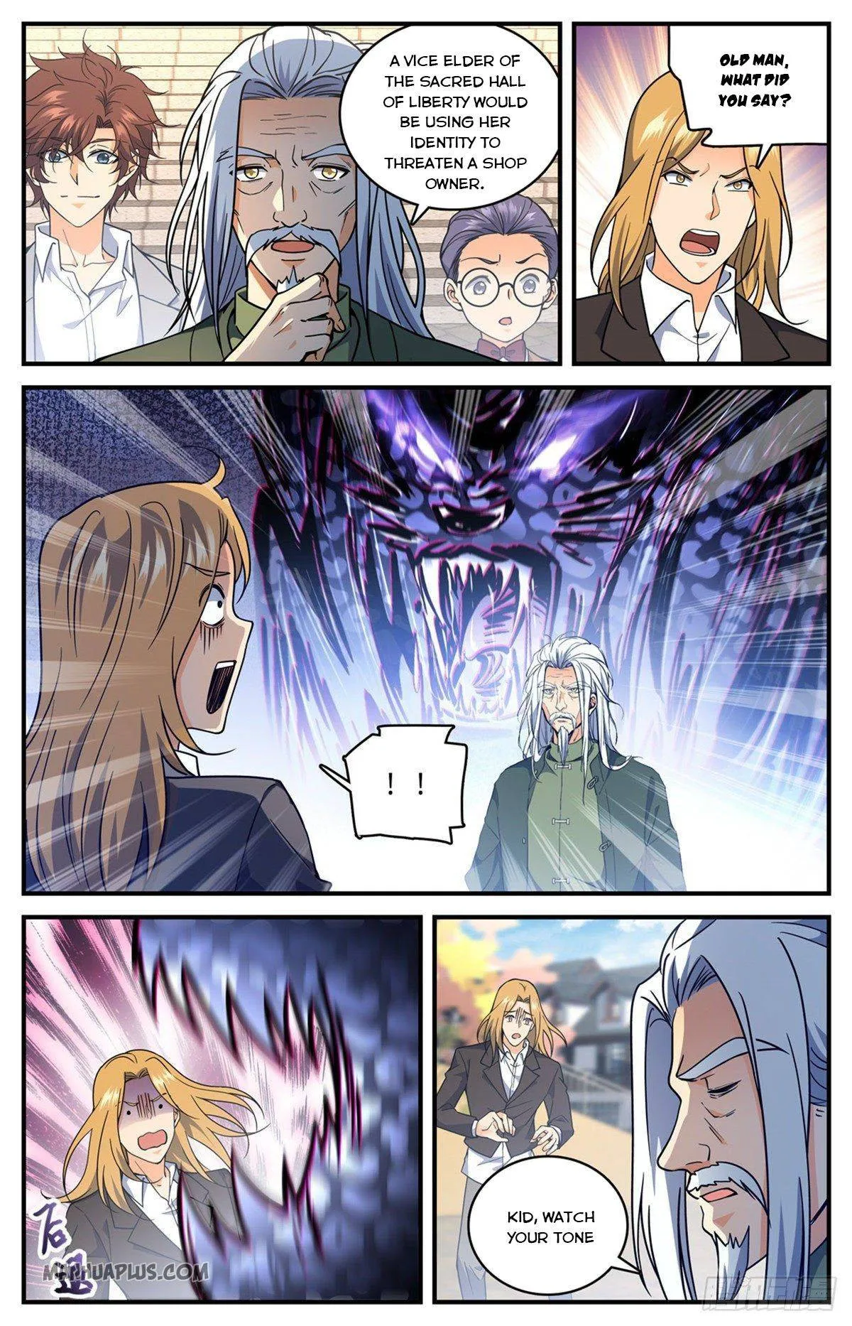 Read Versatile Mage chapter 701 image 4 on Lezhin