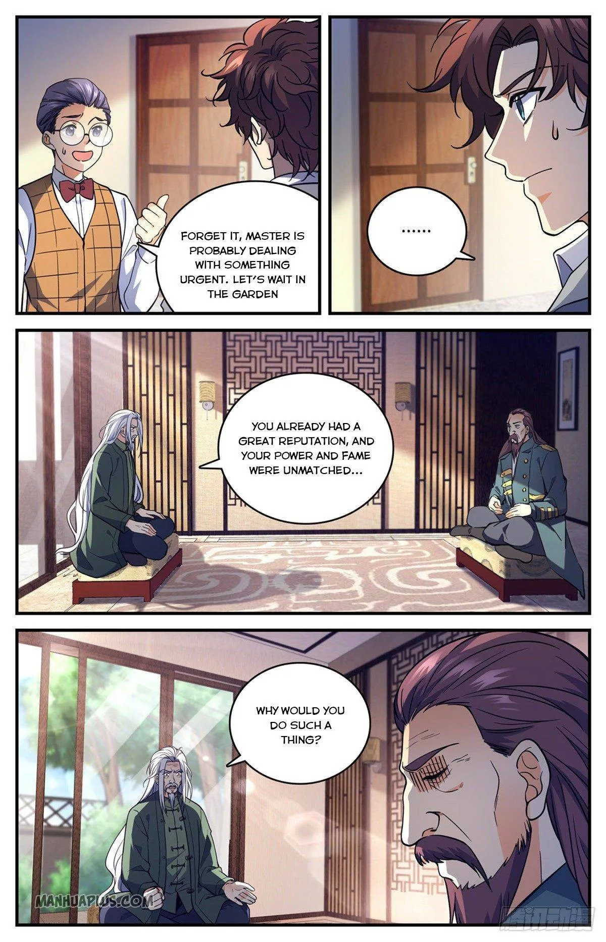 Read Versatile Mage chapter 702 image 1 on Lezhin