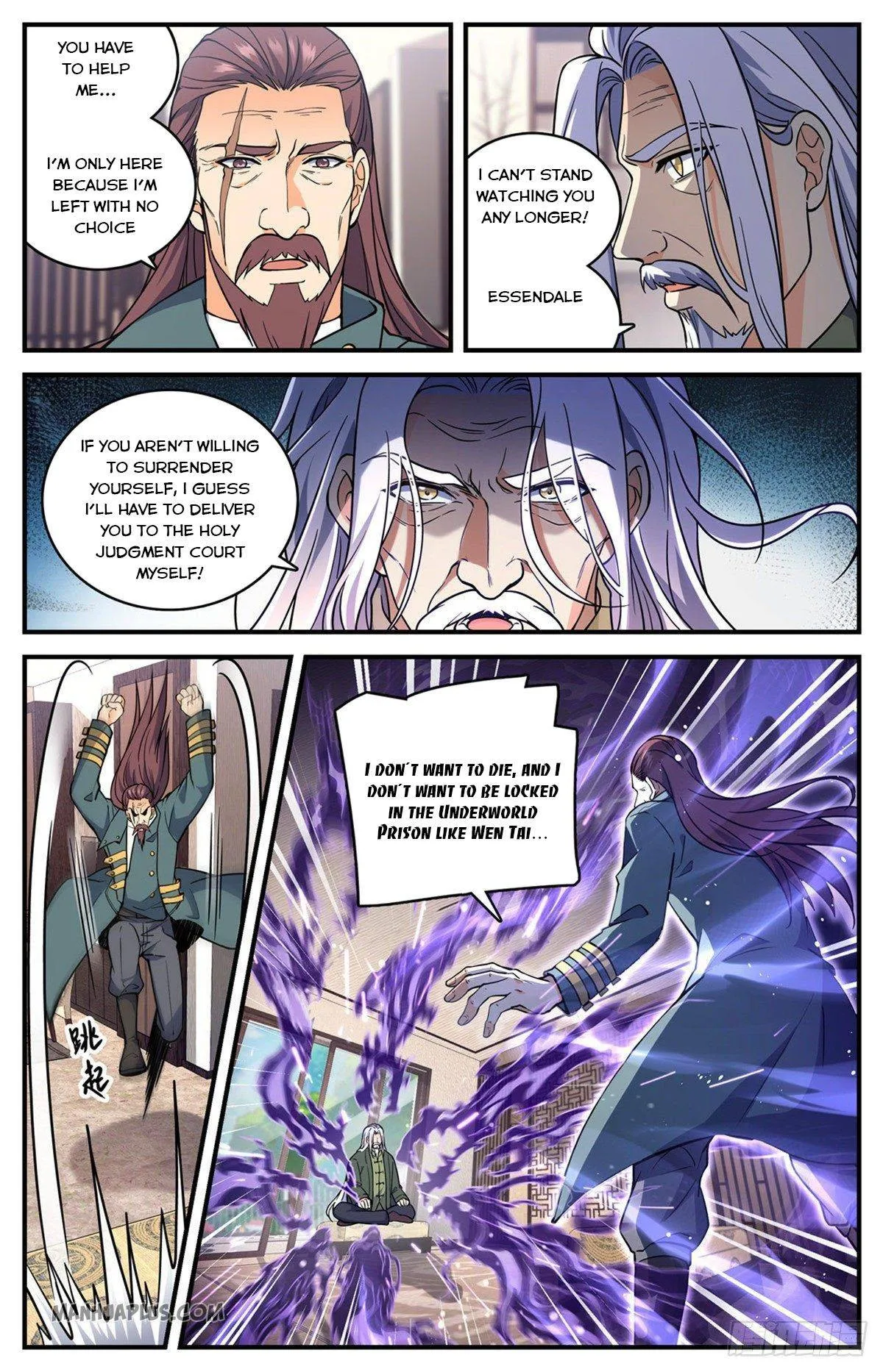 Read Versatile Mage chapter 702 image 2 on Lezhin