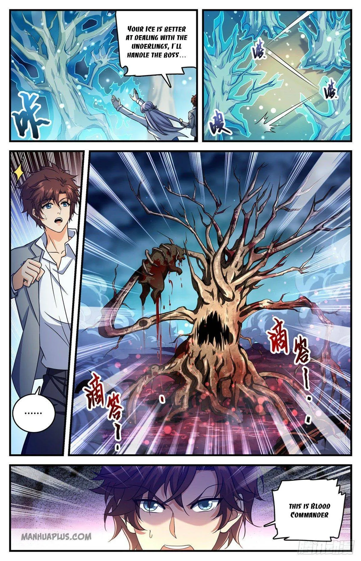 Read Versatile Mage chapter 703 image 1 on Lezhin