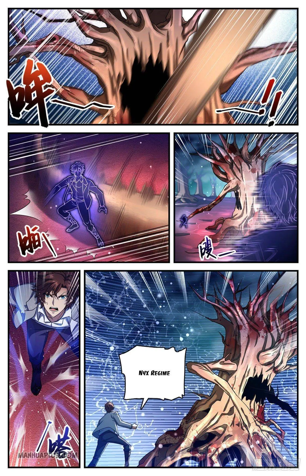 Read Versatile Mage chapter 703 image 2 on Lezhin