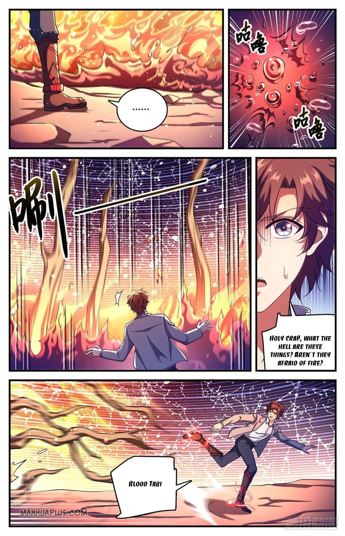 Read Versatile Mage chapter 703 image 4 on Lezhin
