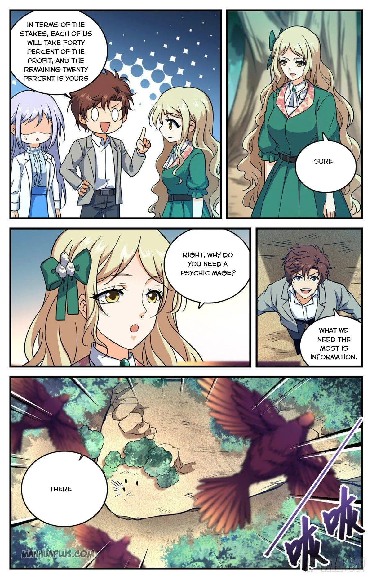 Read Versatile Mage chapter 705 image 3 on Lezhin
