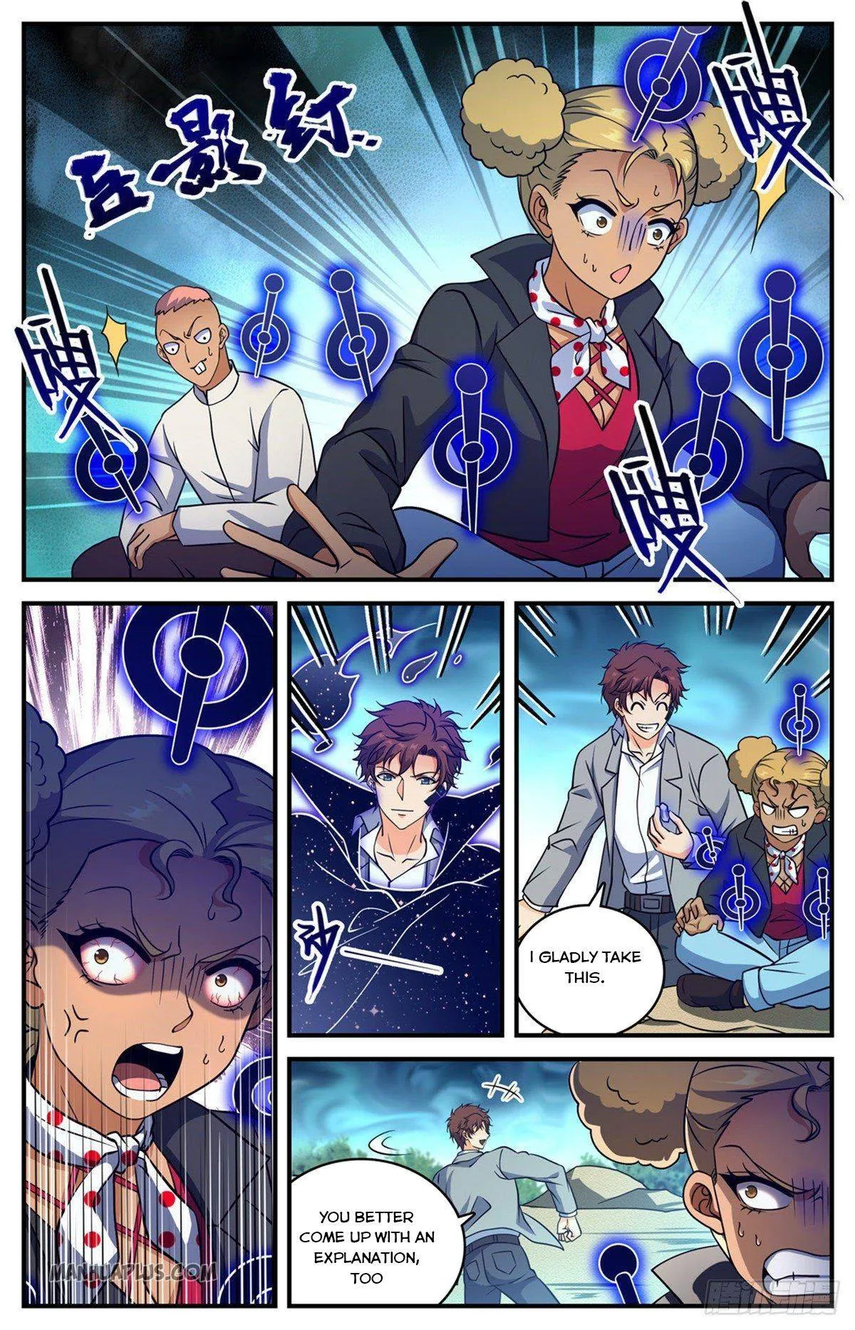 Read Versatile Mage chapter 705 image 7 on Lezhin